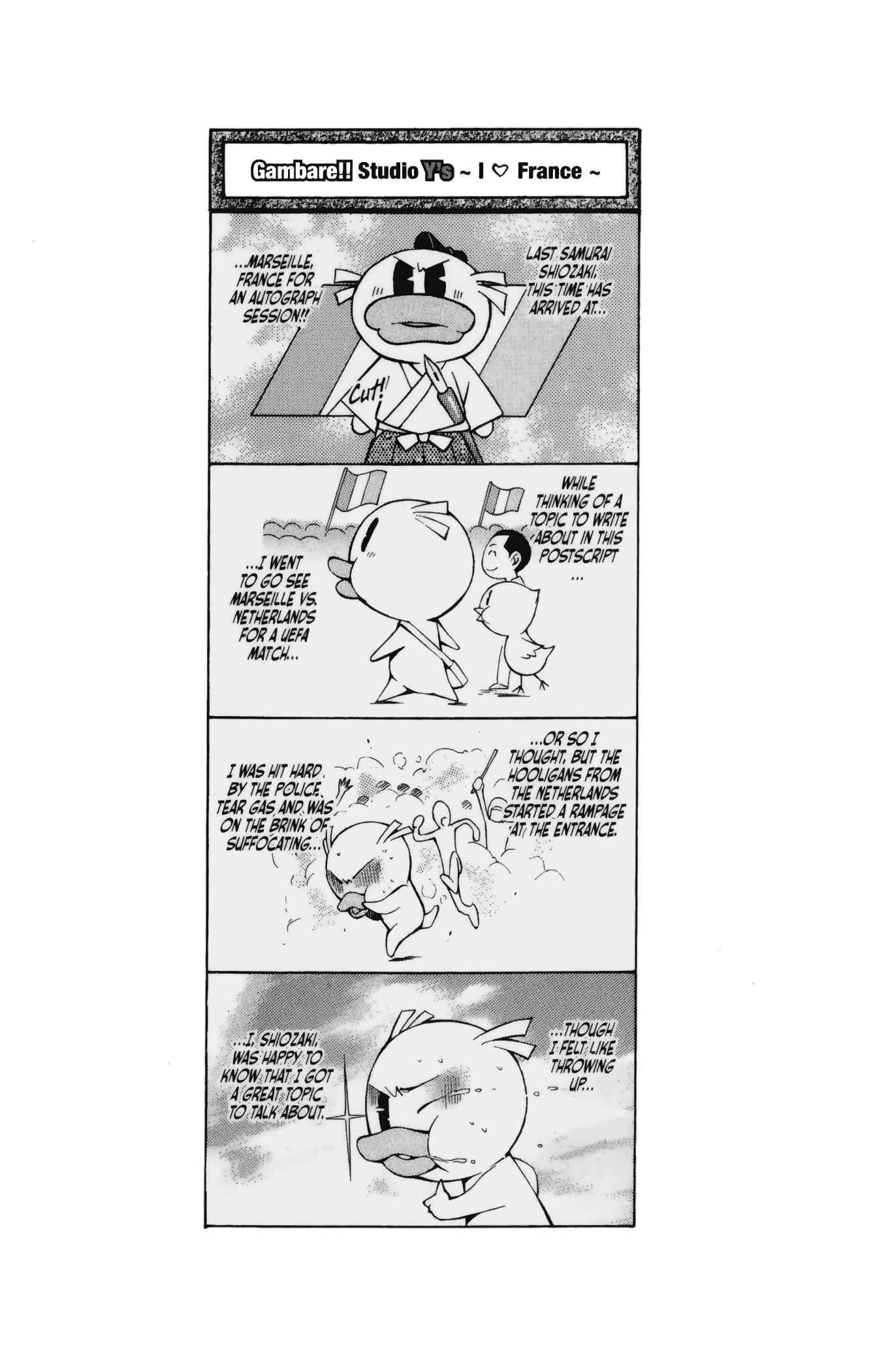 Page 18 Chapter 102.5 Ikkitousen