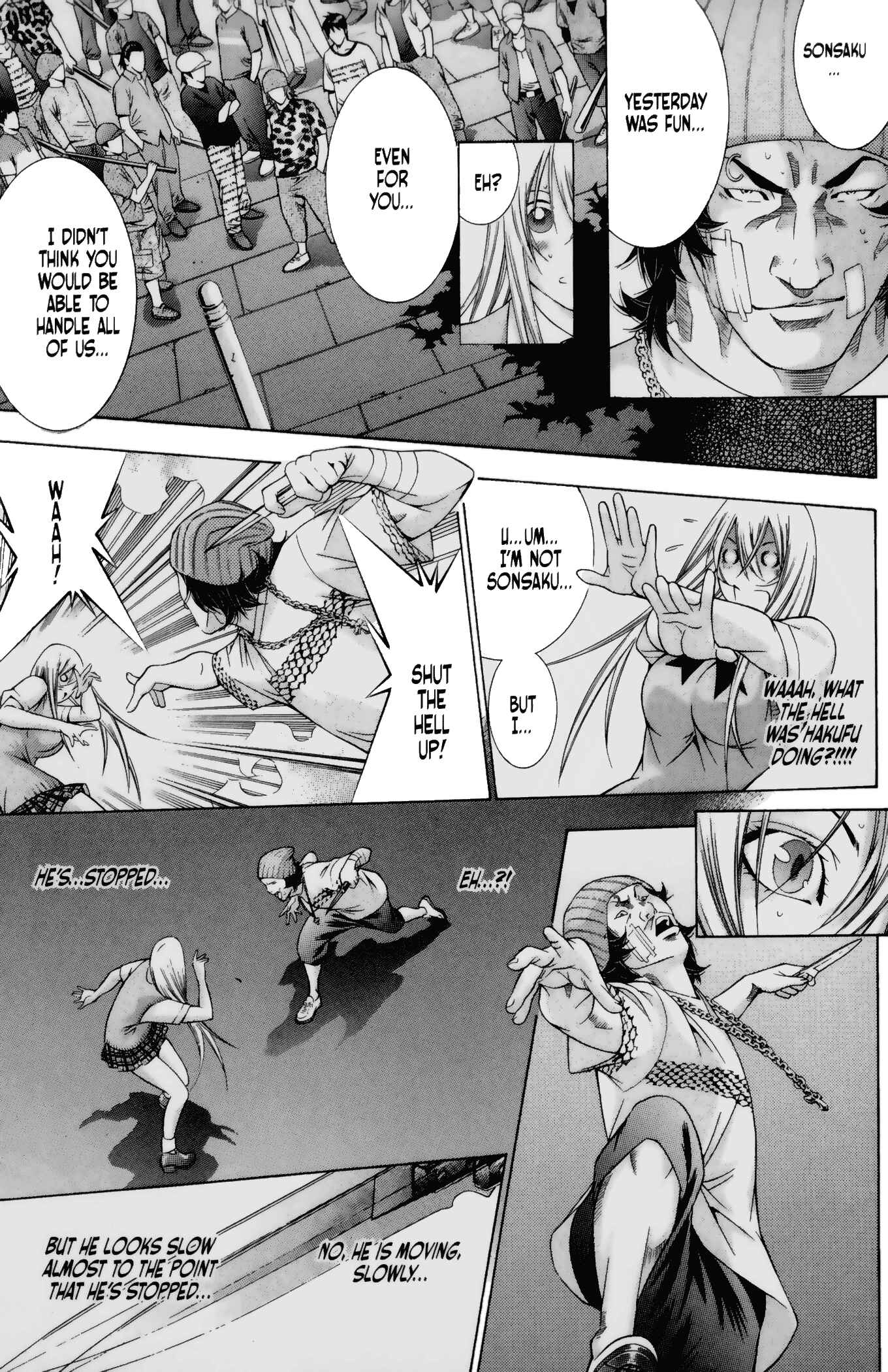 Page 7 Chapter 102.5 Ikkitousen