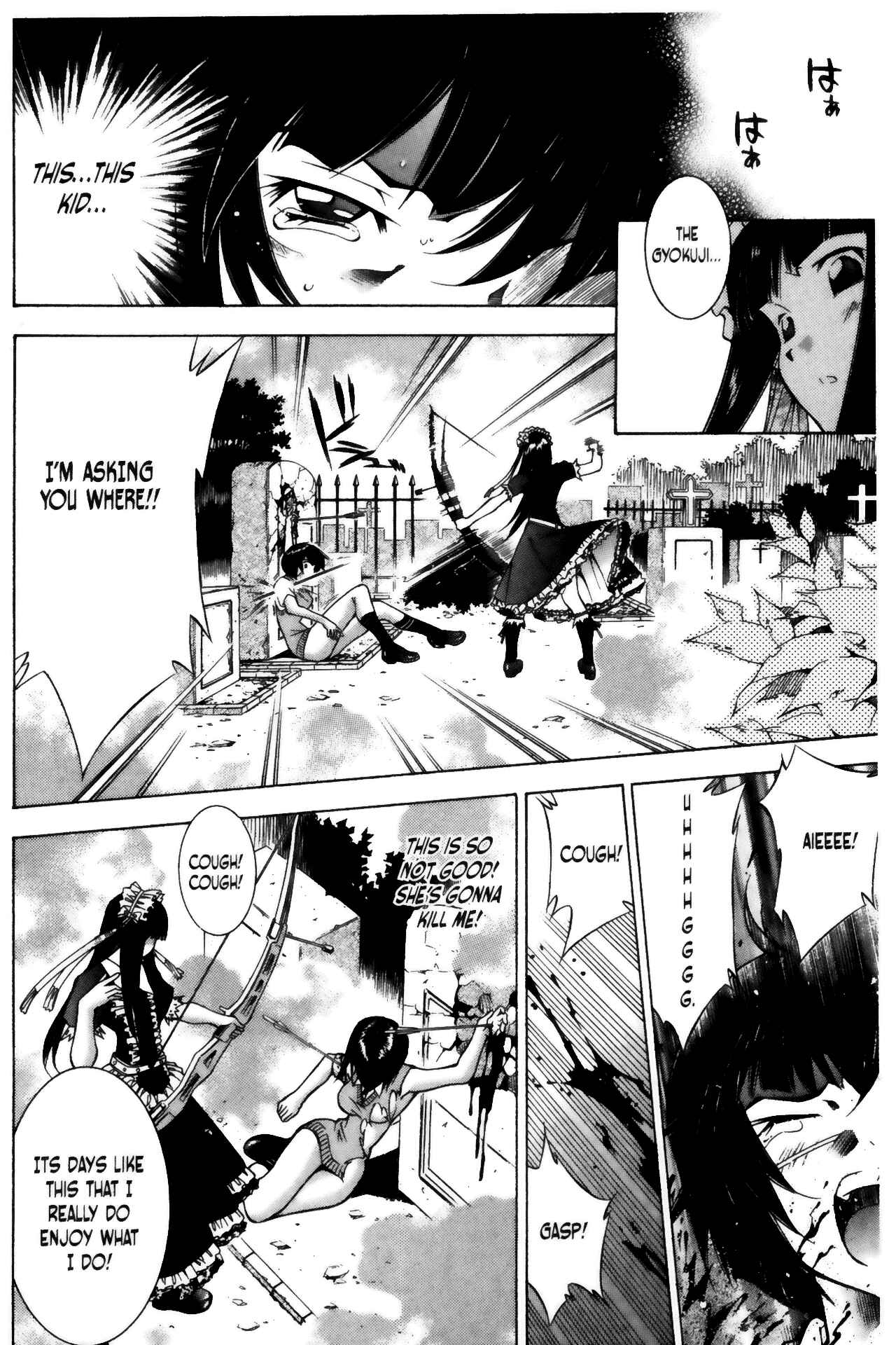 Page 10 Chapter 55 Ikkitousen