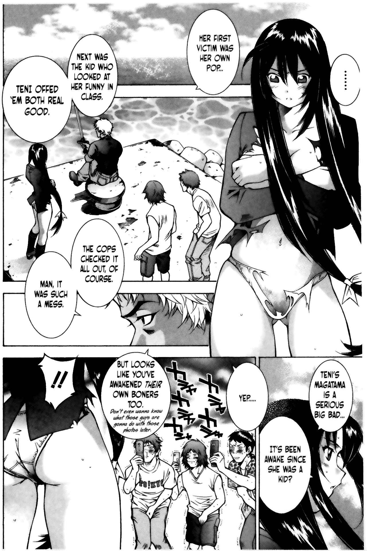 Page 12 Chapter 55 Ikkitousen