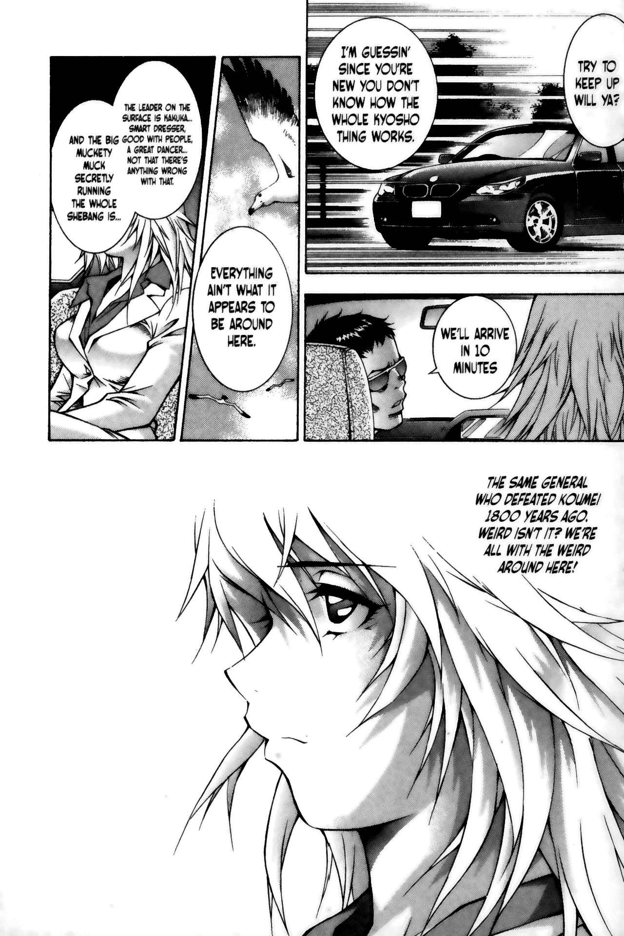Page 19 Chapter 55 Ikkitousen