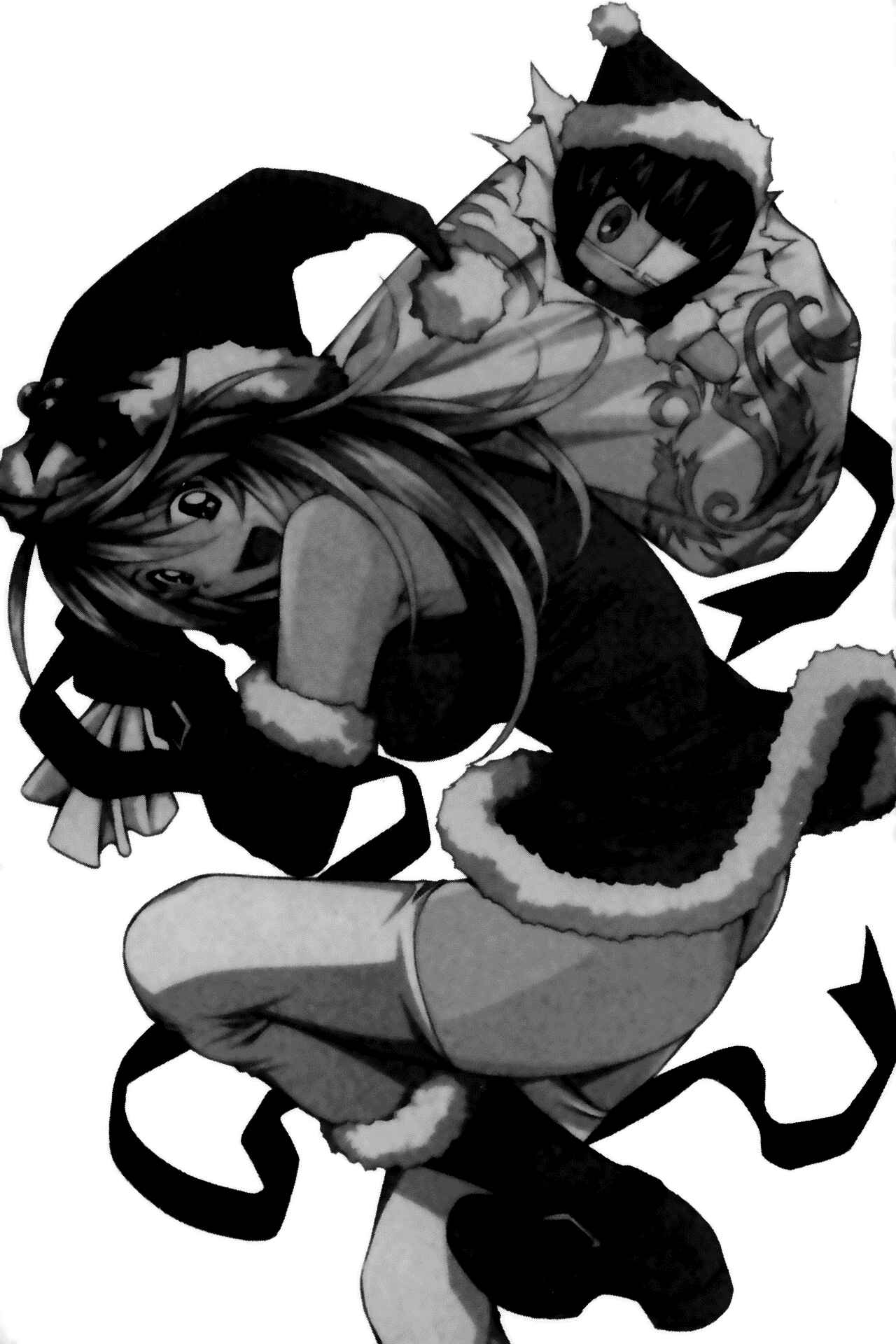 Page 2 Chapter 55 Ikkitousen