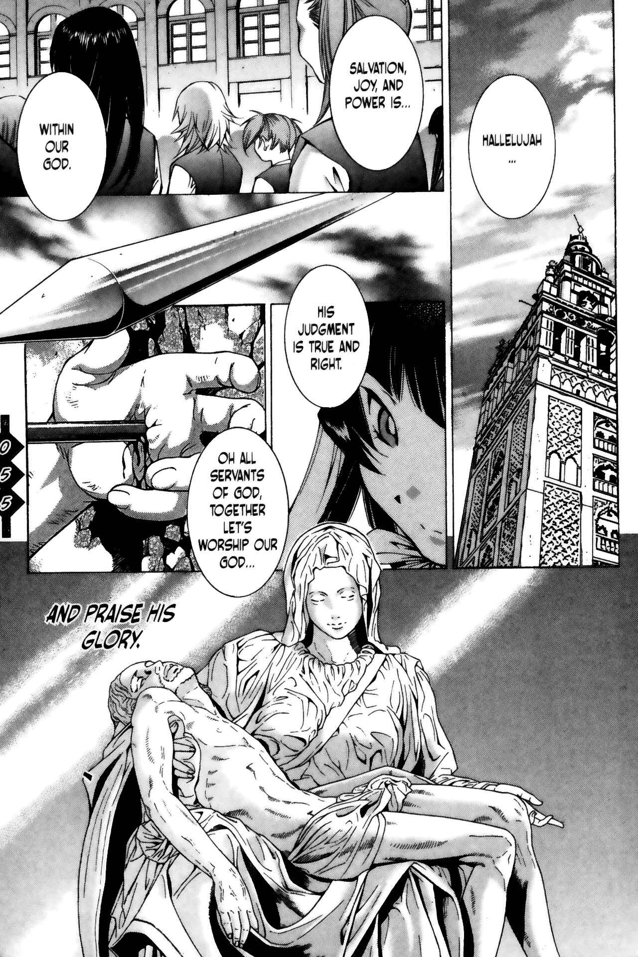 Page 7 Chapter 55 Ikkitousen