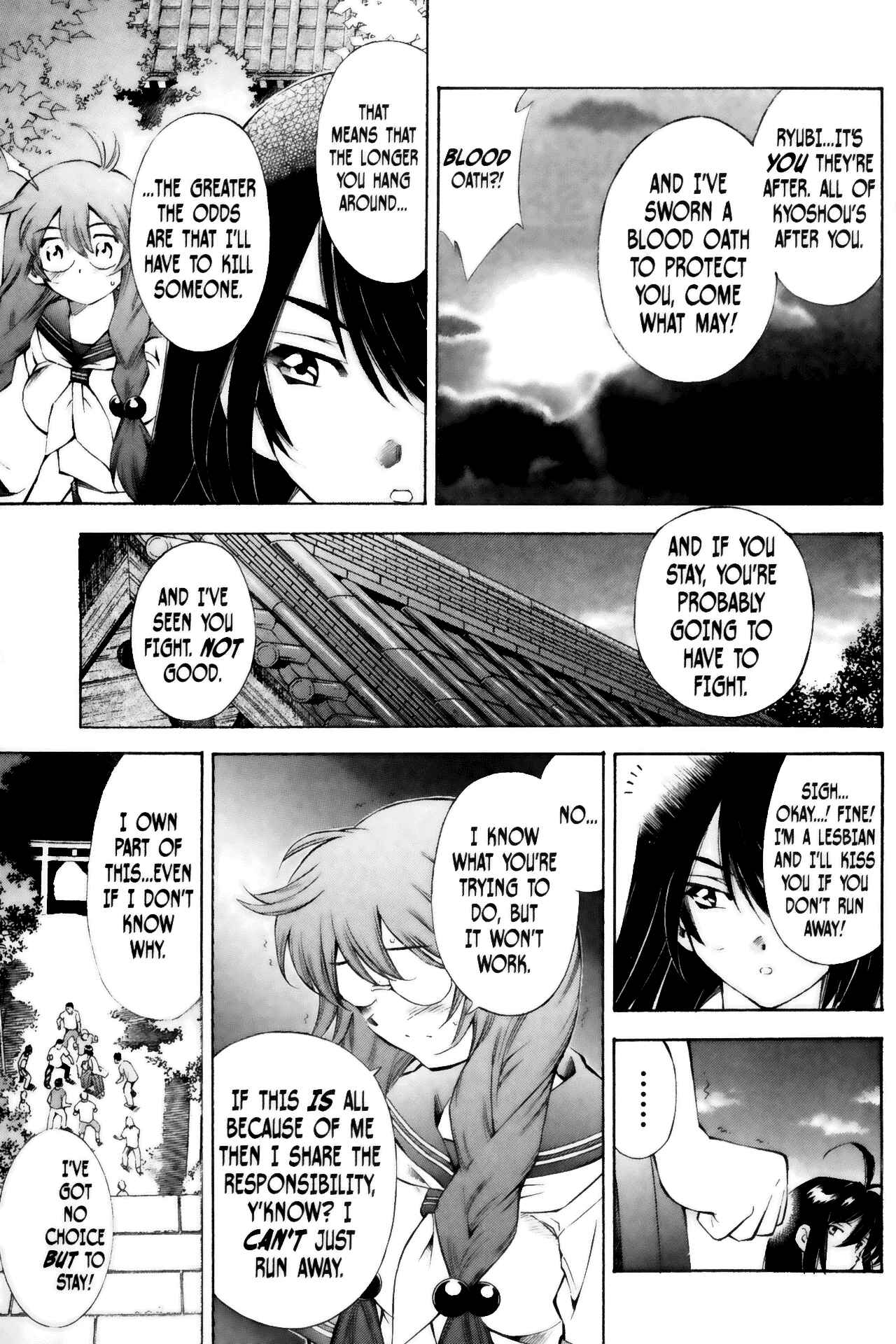 Page 12 Chapter 41 Ikkitousen