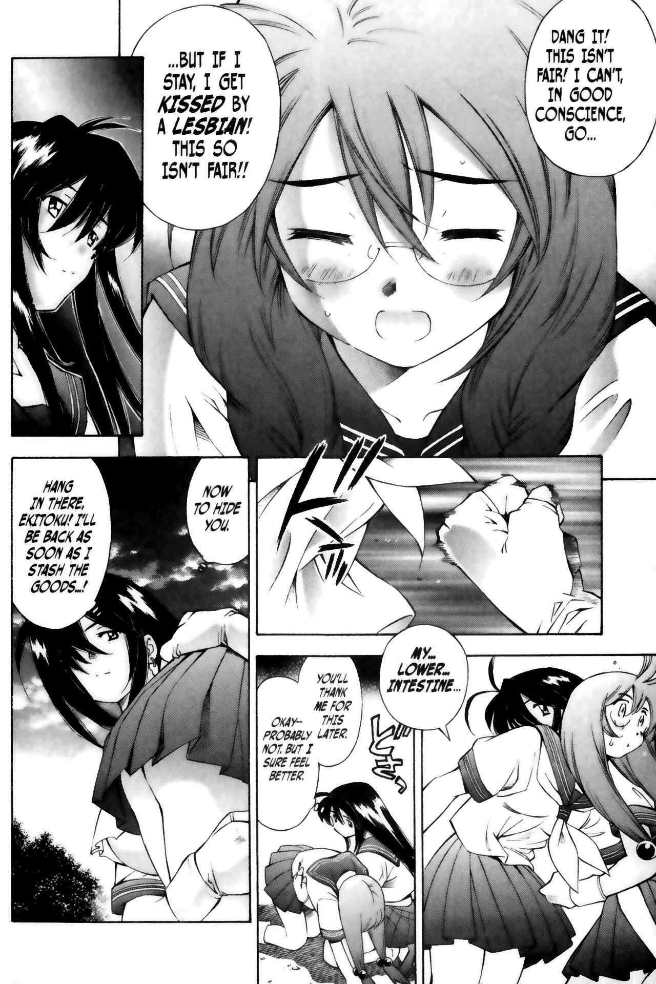 Page 13 Chapter 41 Ikkitousen