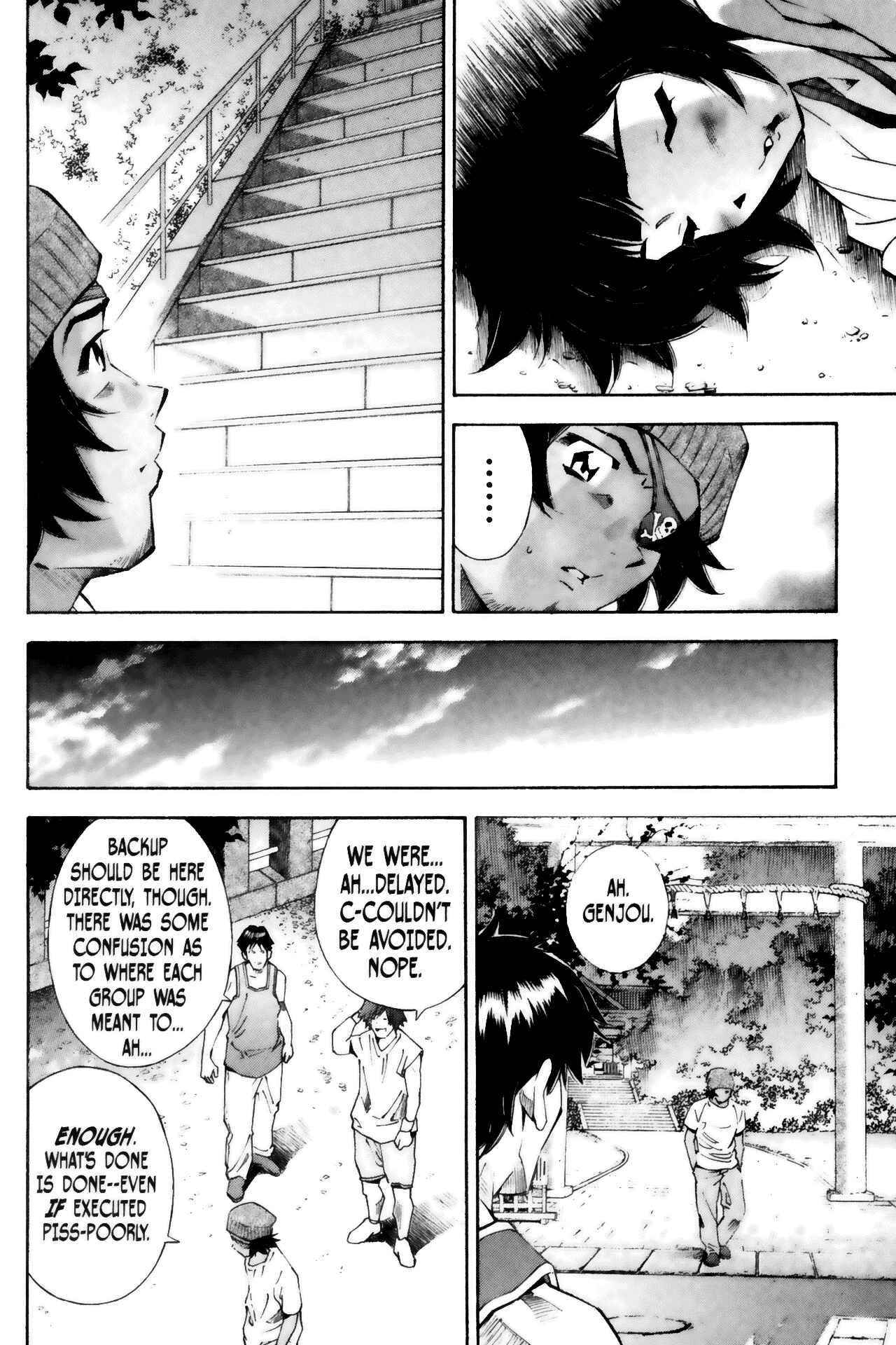 Page 17 Chapter 41 Ikkitousen