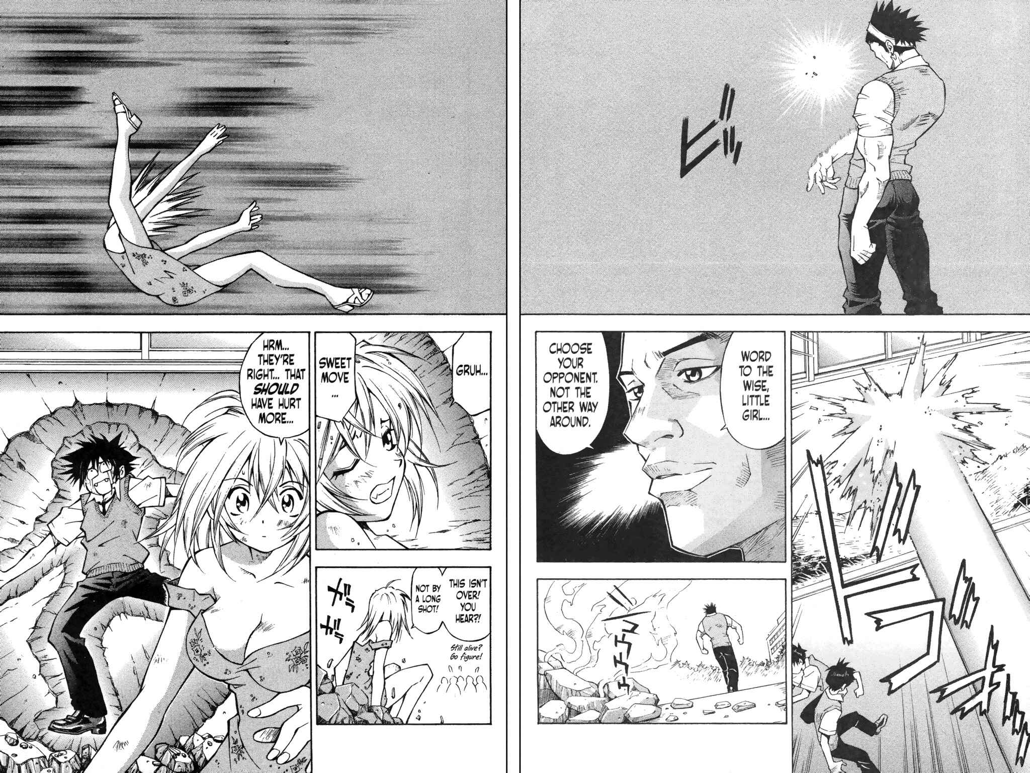 Page 16 Chapter 2 Ikkitousen