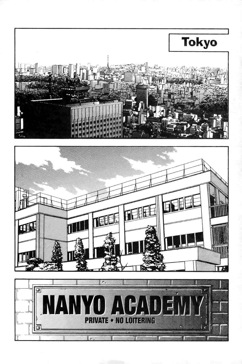 Page 2 Chapter 2 Ikkitousen
