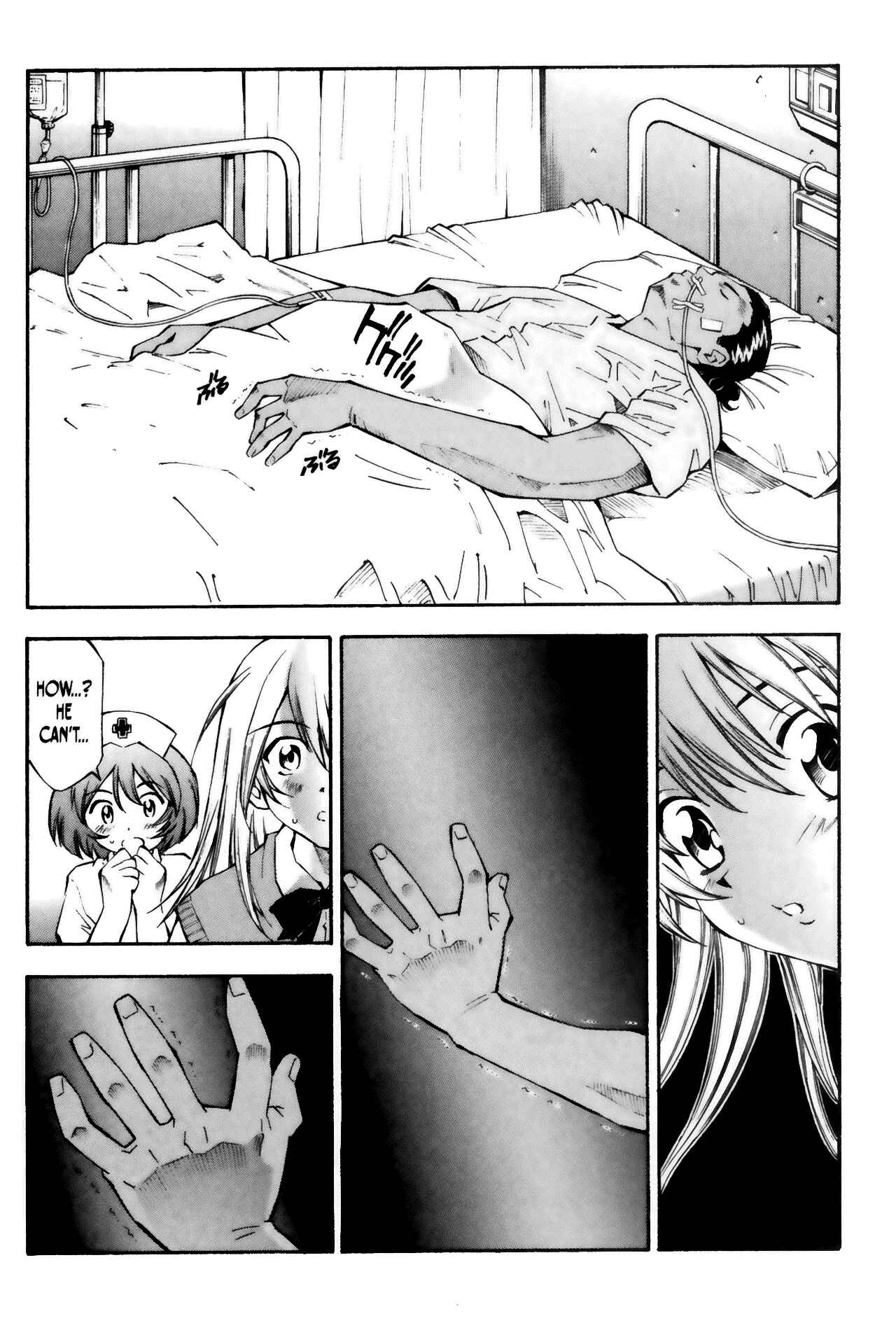 Page 20 Chapter 15 Ikkitousen