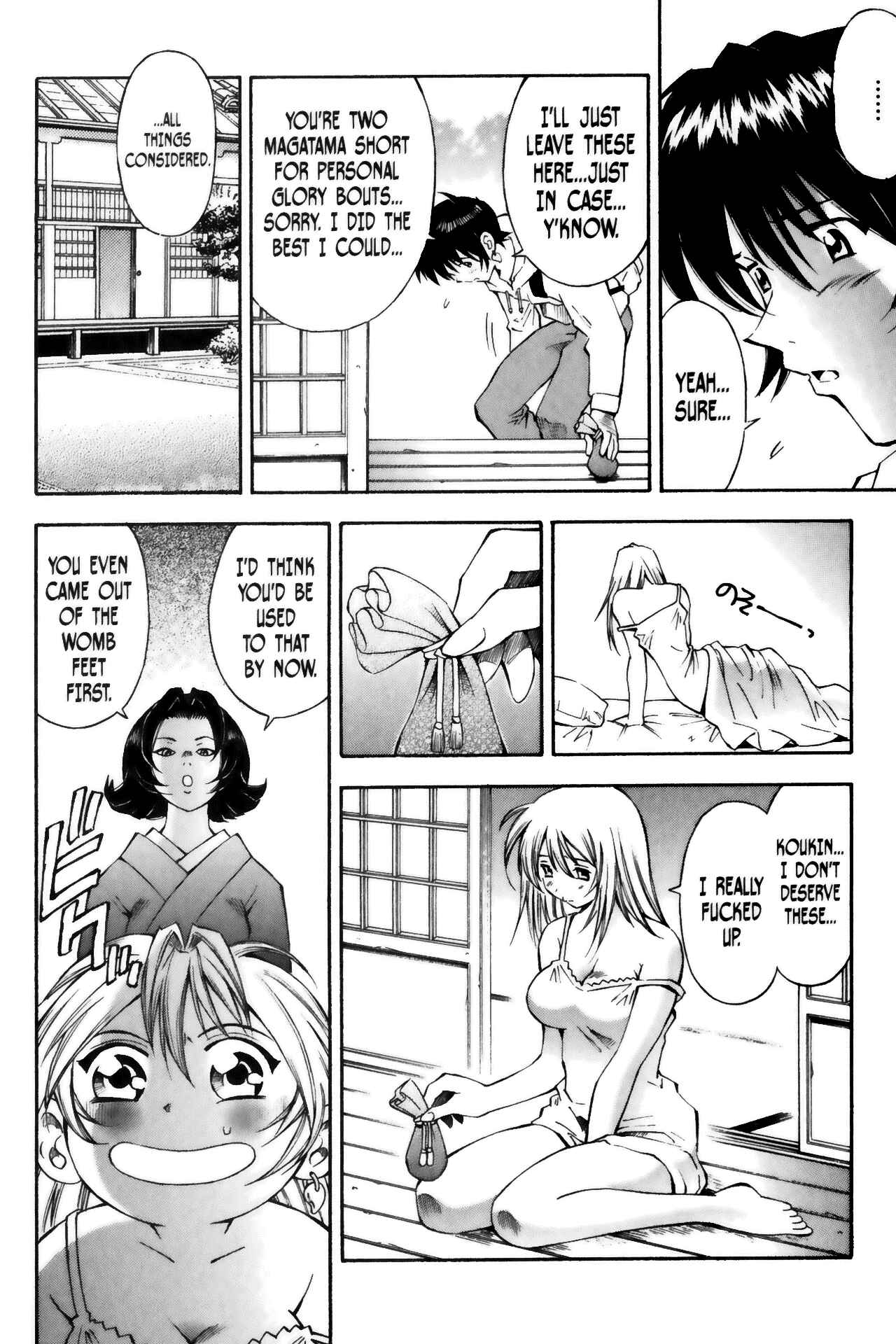 Page 8 Chapter 15 Ikkitousen