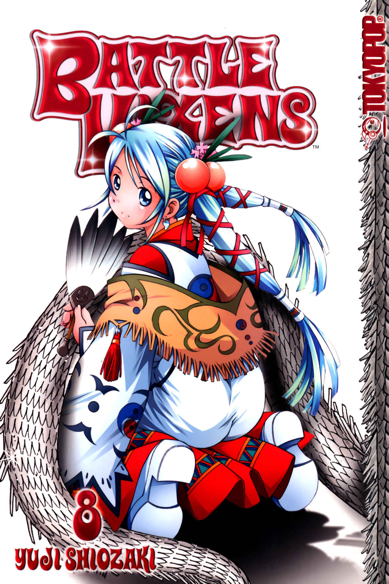 Page 1 Chapter 48 Ikkitousen
