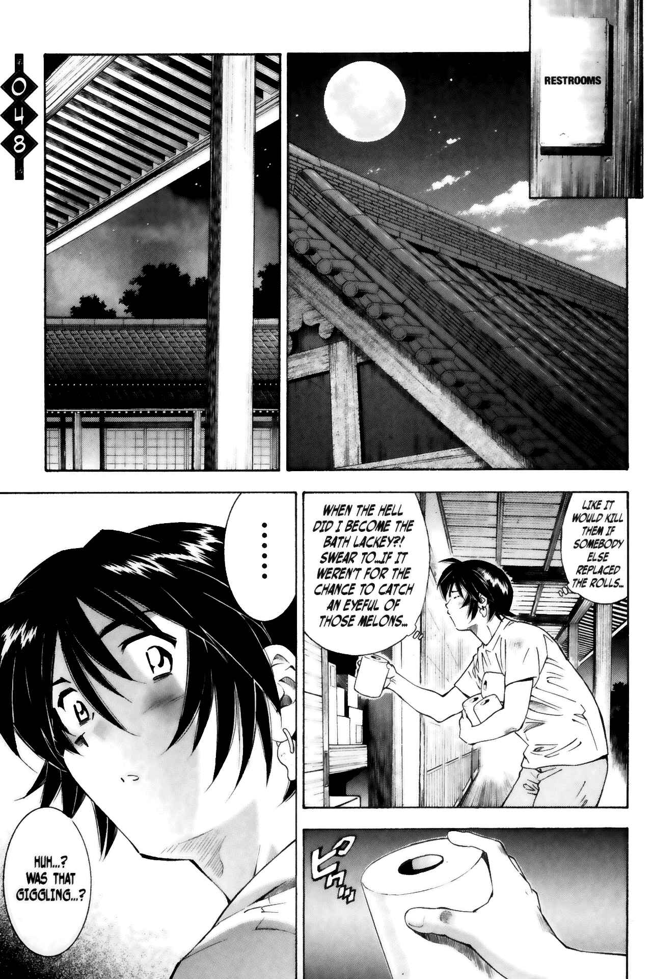 Page 14 Chapter 48 Ikkitousen