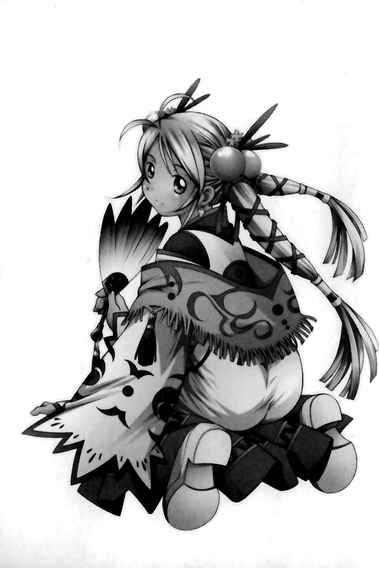 Page 2 Chapter 48 Ikkitousen