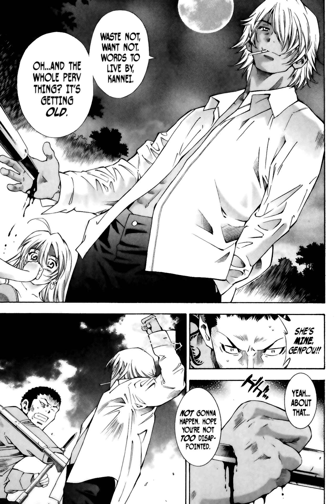 Page 22 Chapter 48 Ikkitousen