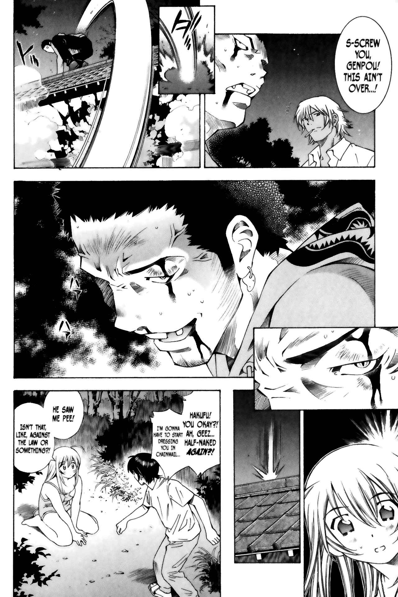Page 25 Chapter 48 Ikkitousen