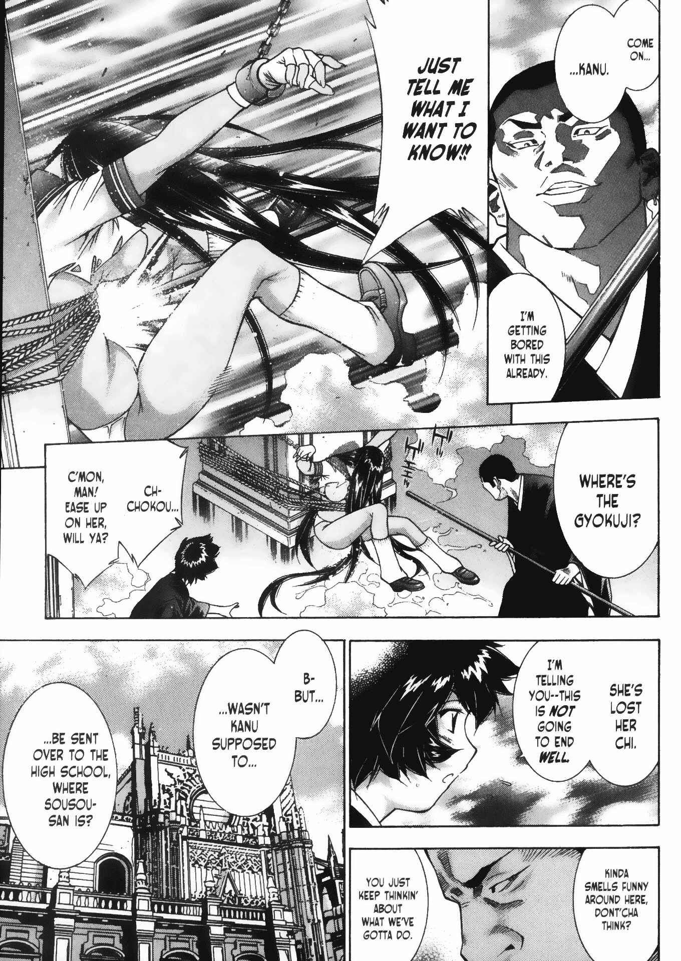 Page 10 Chapter 75 Ikkitousen