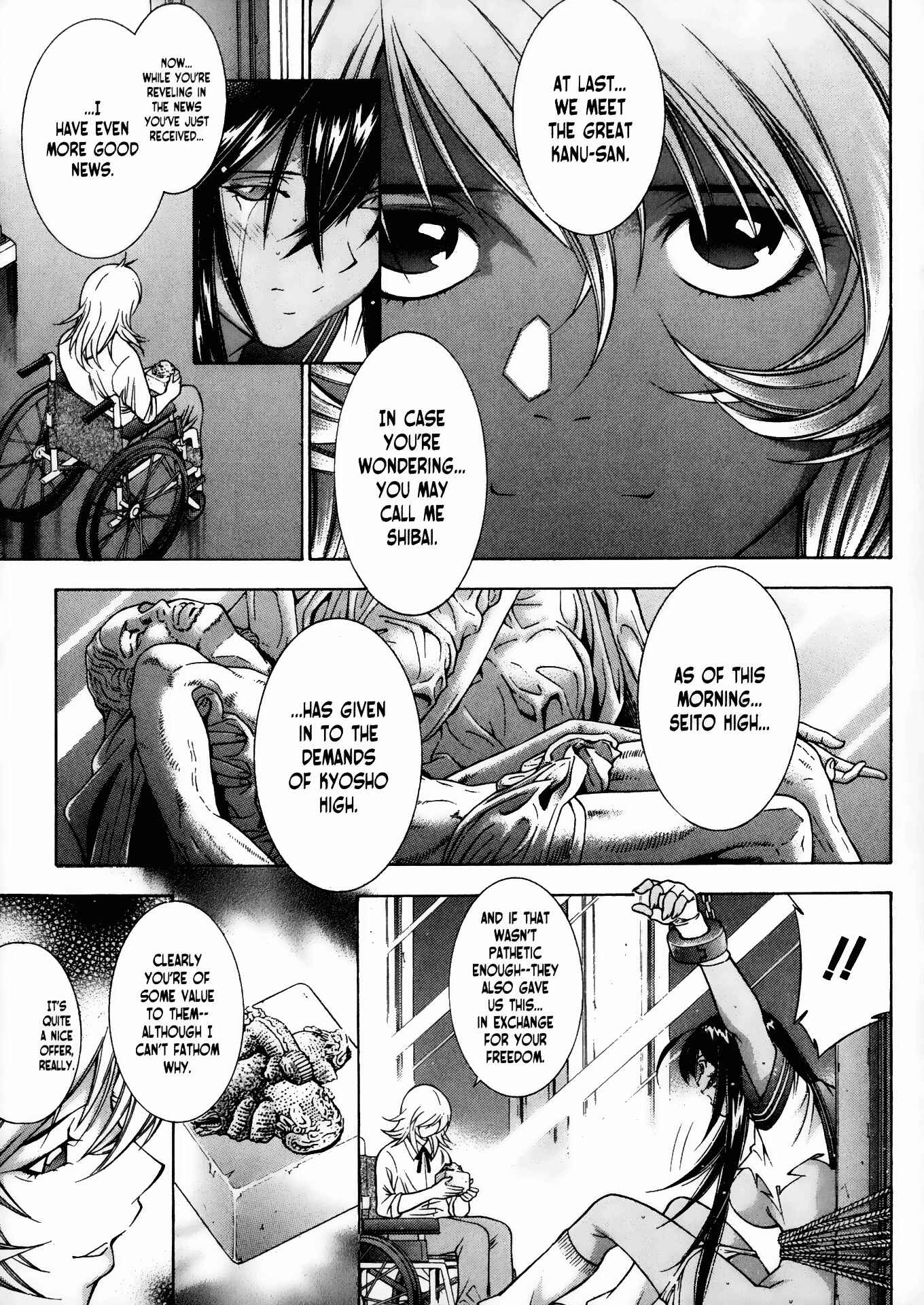 Page 25 Chapter 75 Ikkitousen