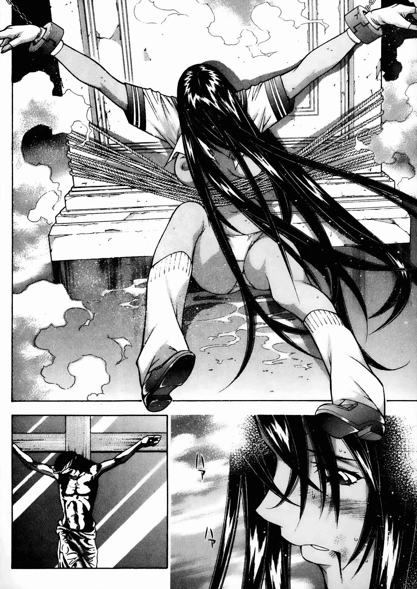 Page 9 Chapter 75 Ikkitousen
