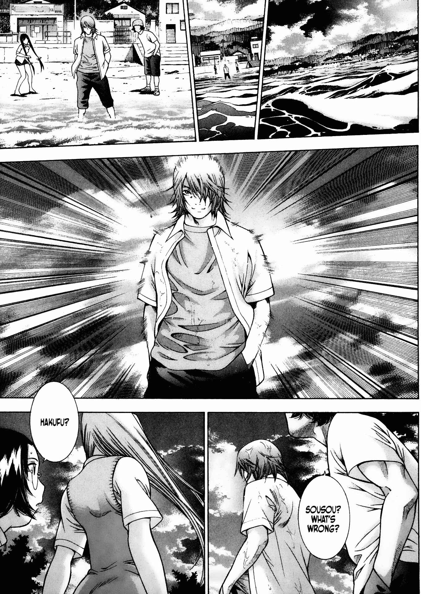 Page 15 Chapter 86 Ikkitousen