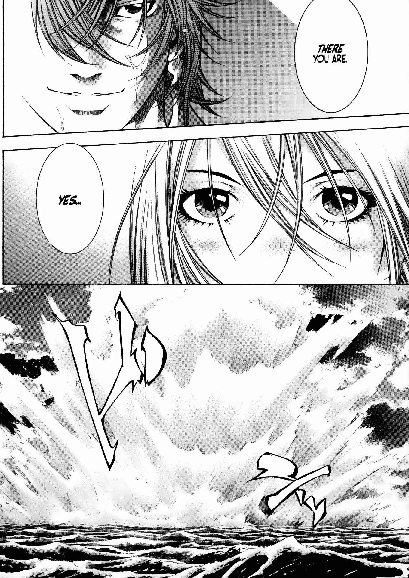Page 16 Chapter 86 Ikkitousen