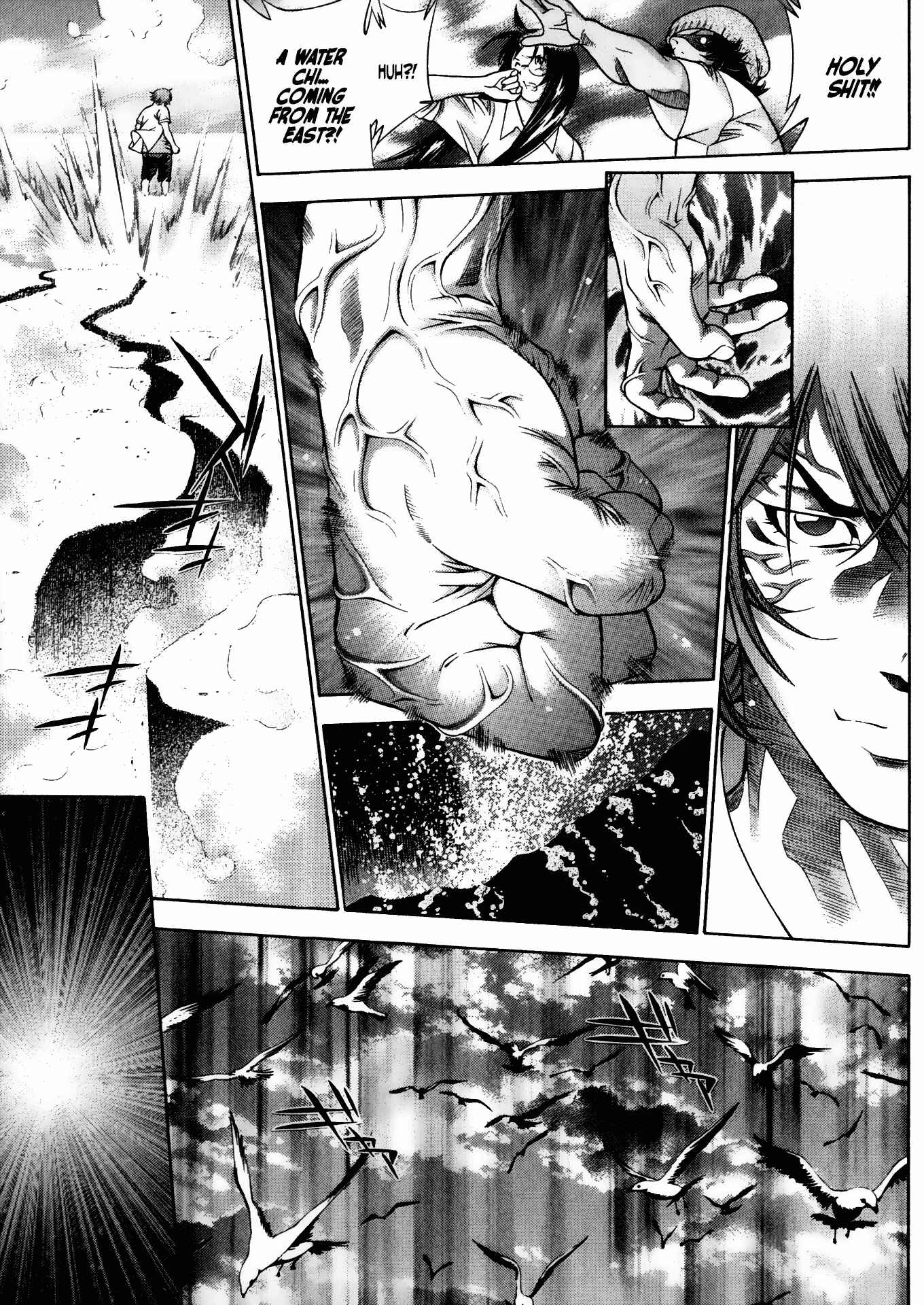 Page 17 Chapter 86 Ikkitousen