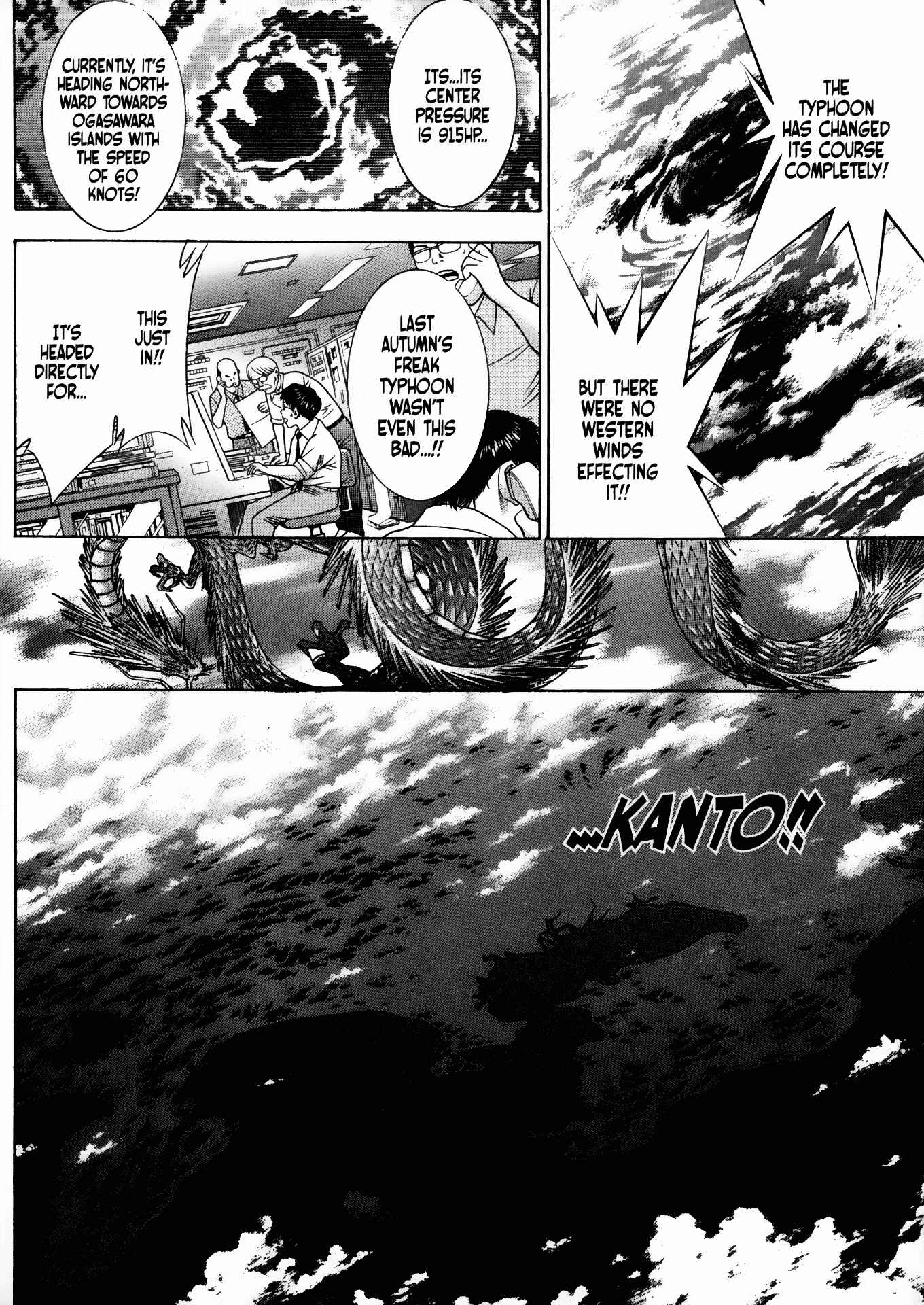 Page 20 Chapter 86 Ikkitousen