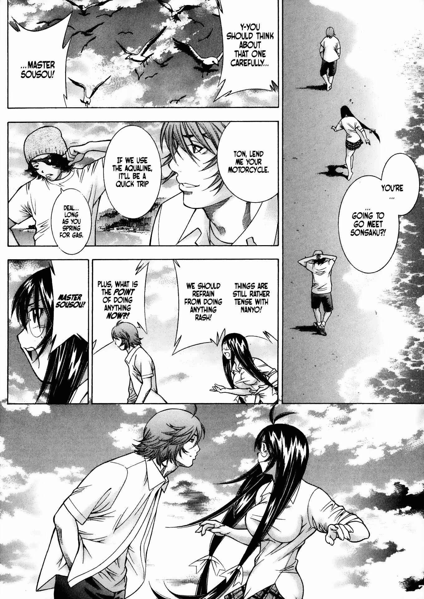 Page 8 Chapter 86 Ikkitousen