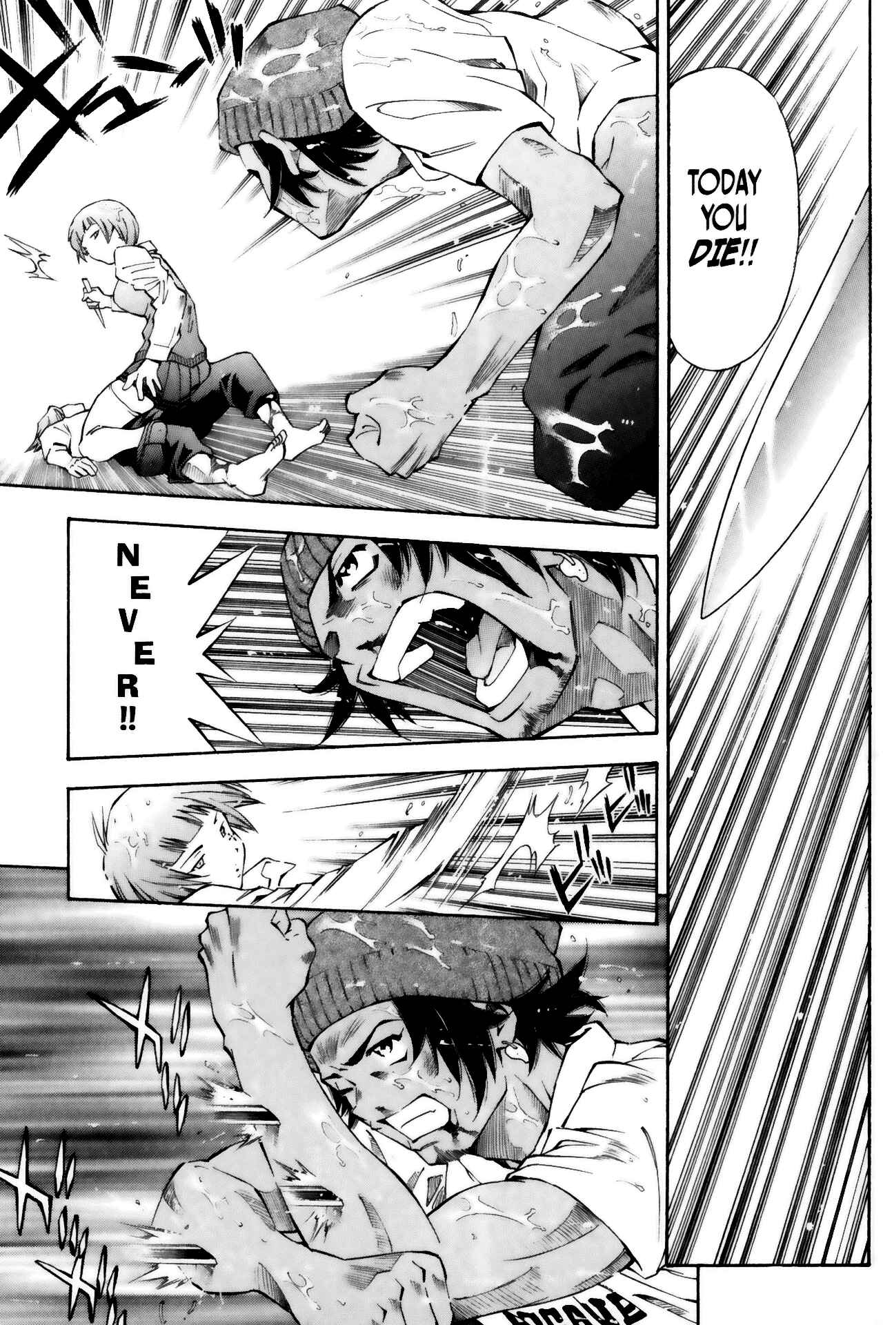 Page 11 Chapter 38 Ikkitousen