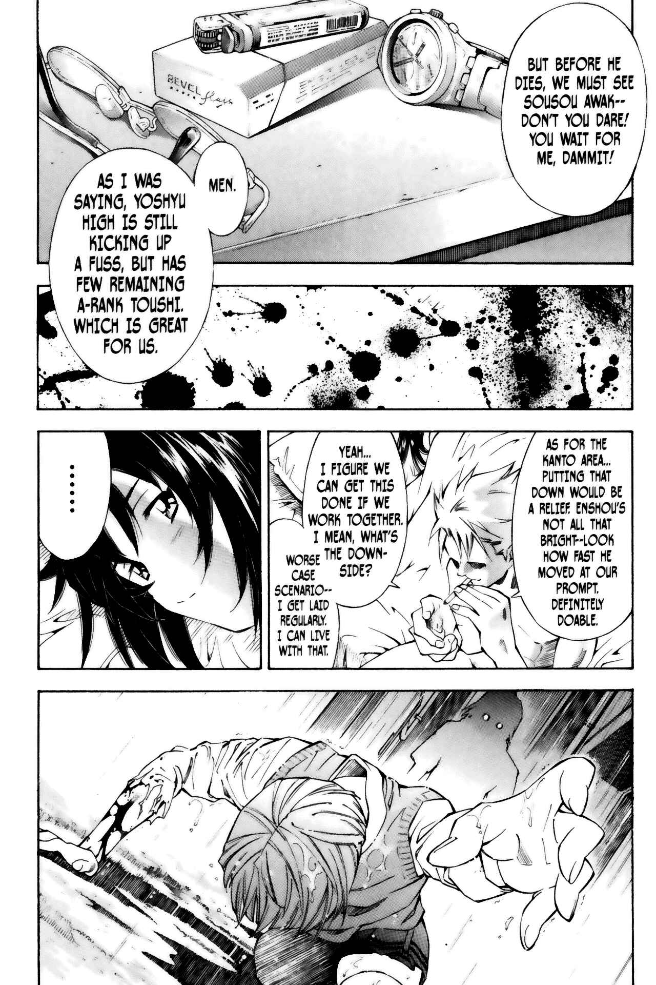 Page 17 Chapter 38 Ikkitousen