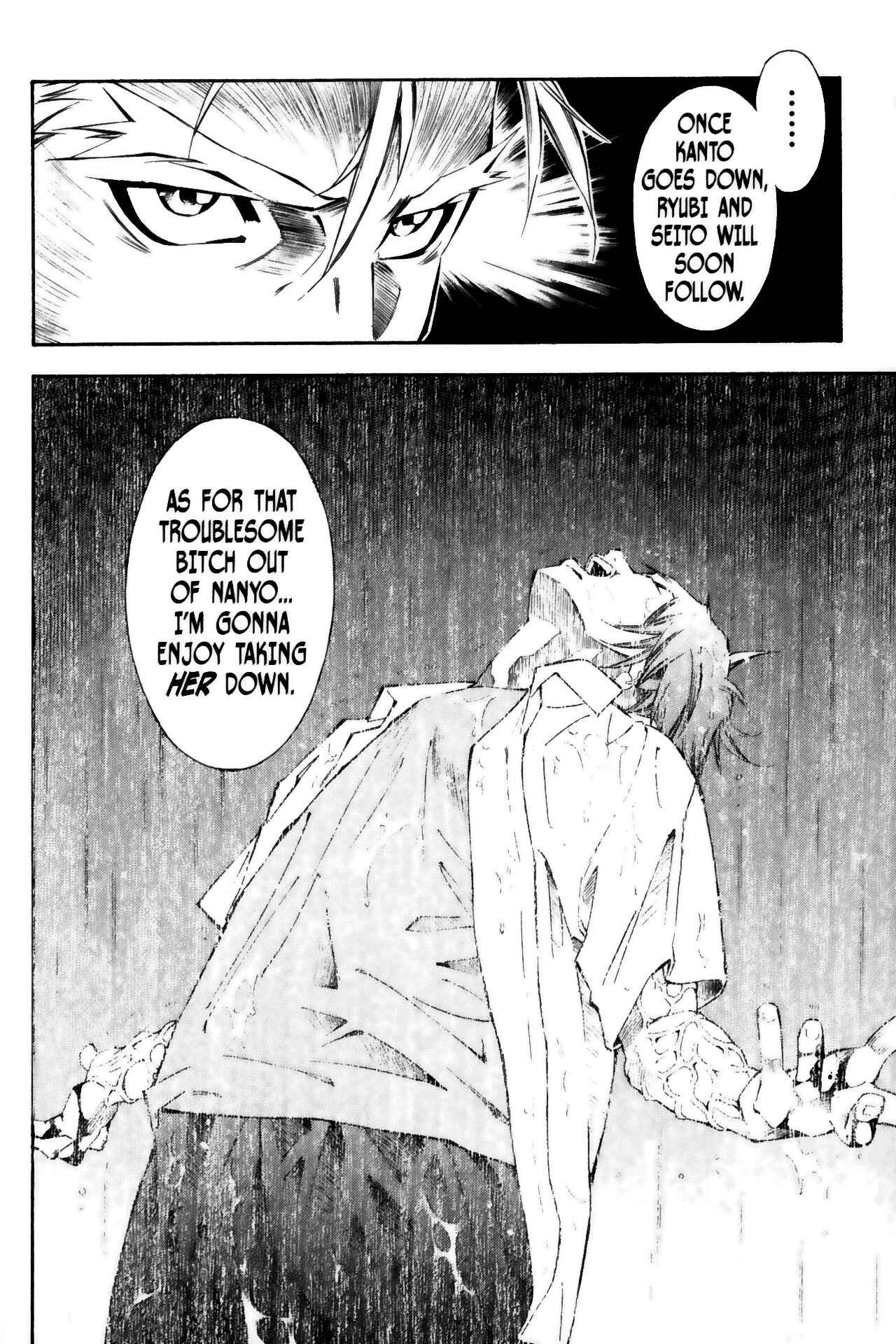 Page 18 Chapter 38 Ikkitousen
