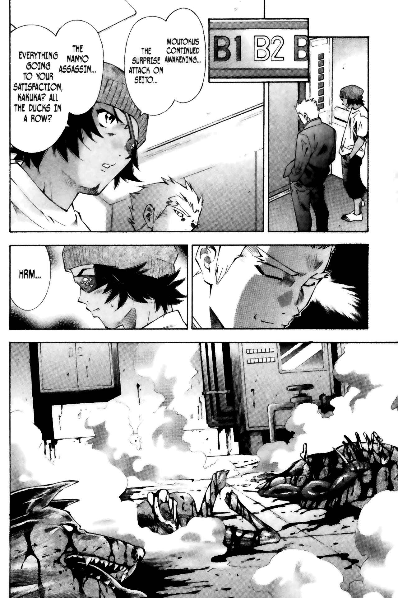 Page 18 Chapter 44 Ikkitousen