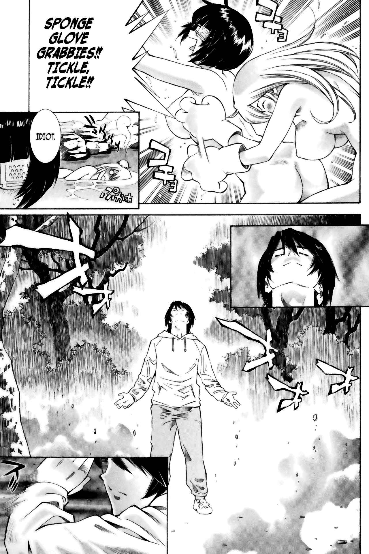 Page 5 Chapter 44 Ikkitousen