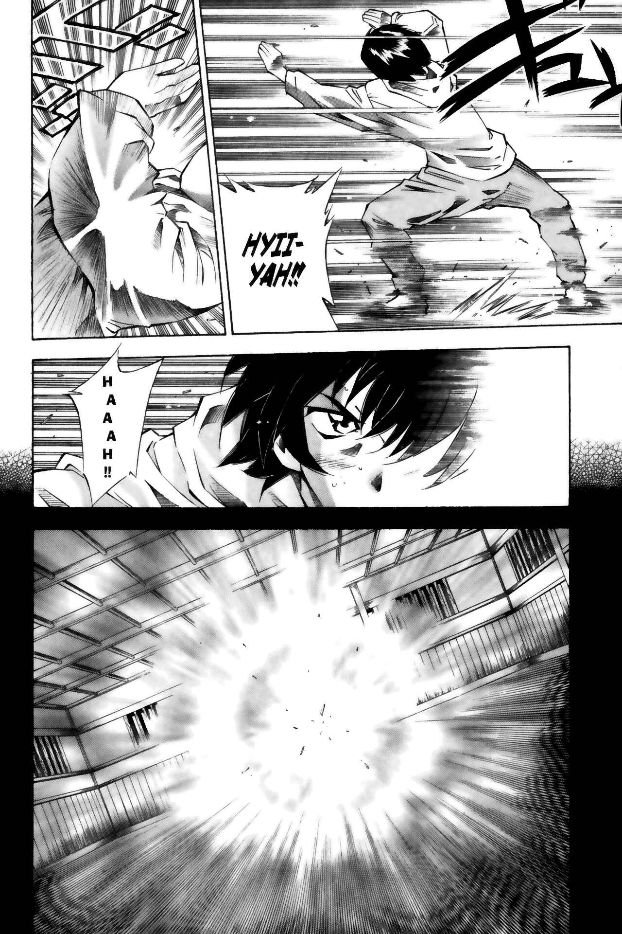 Page 6 Chapter 44 Ikkitousen