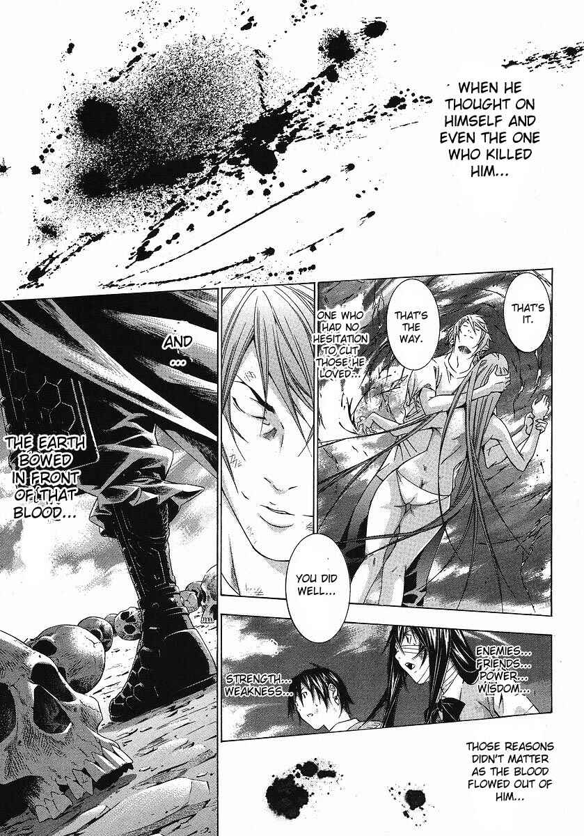 Page 11 Chapter 111 Ikkitousen