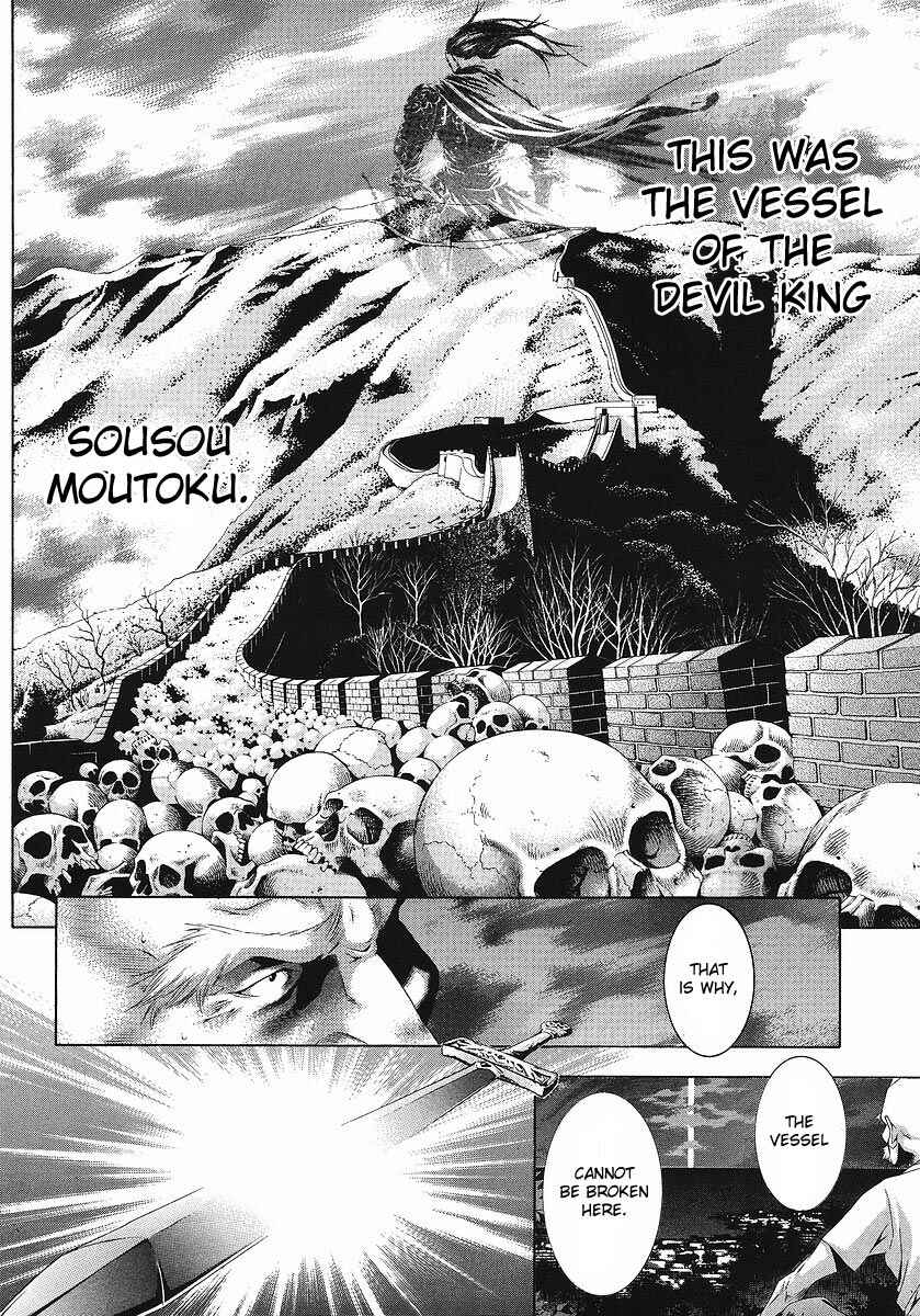 Page 12 Chapter 111 Ikkitousen