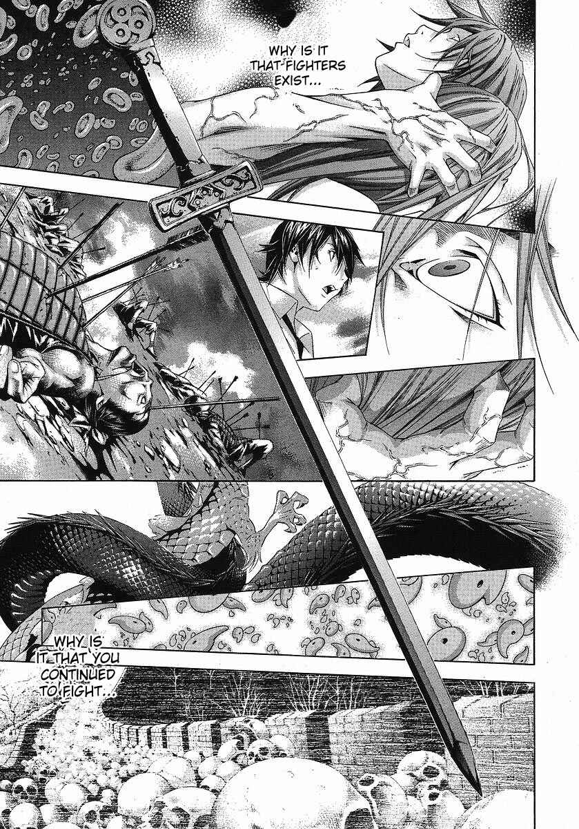 Page 15 Chapter 111 Ikkitousen