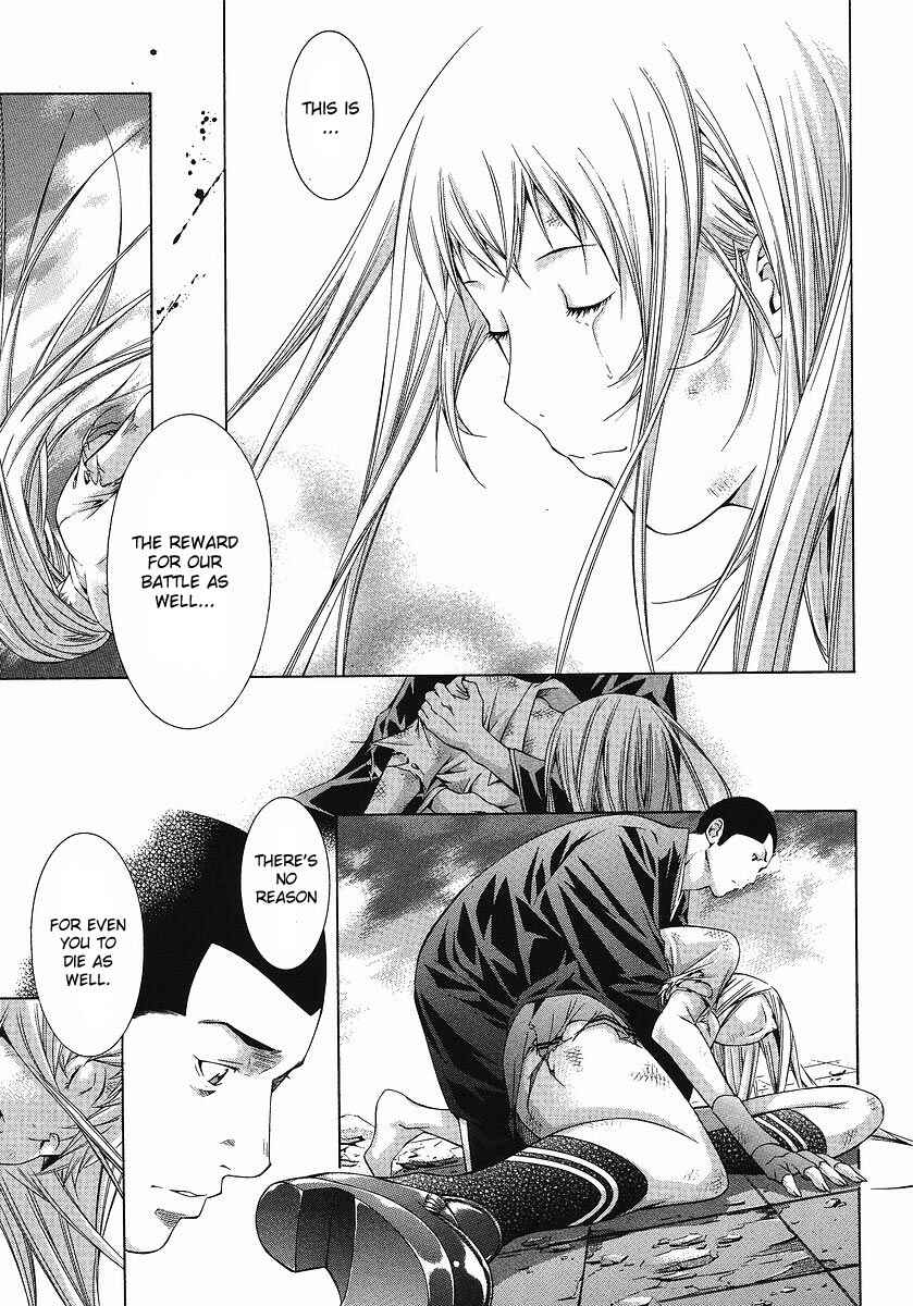 Page 5 Chapter 111 Ikkitousen