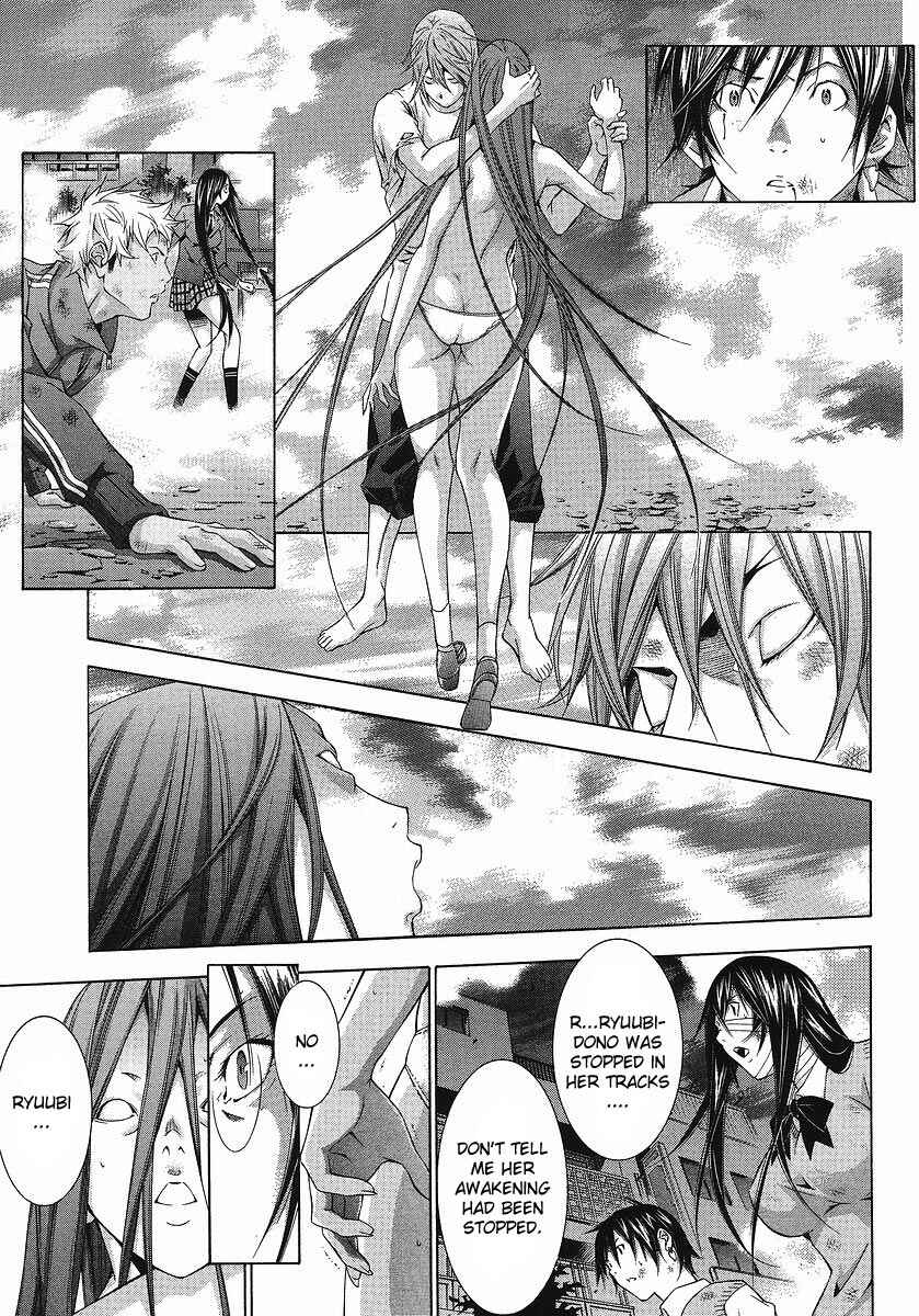 Page 9 Chapter 111 Ikkitousen