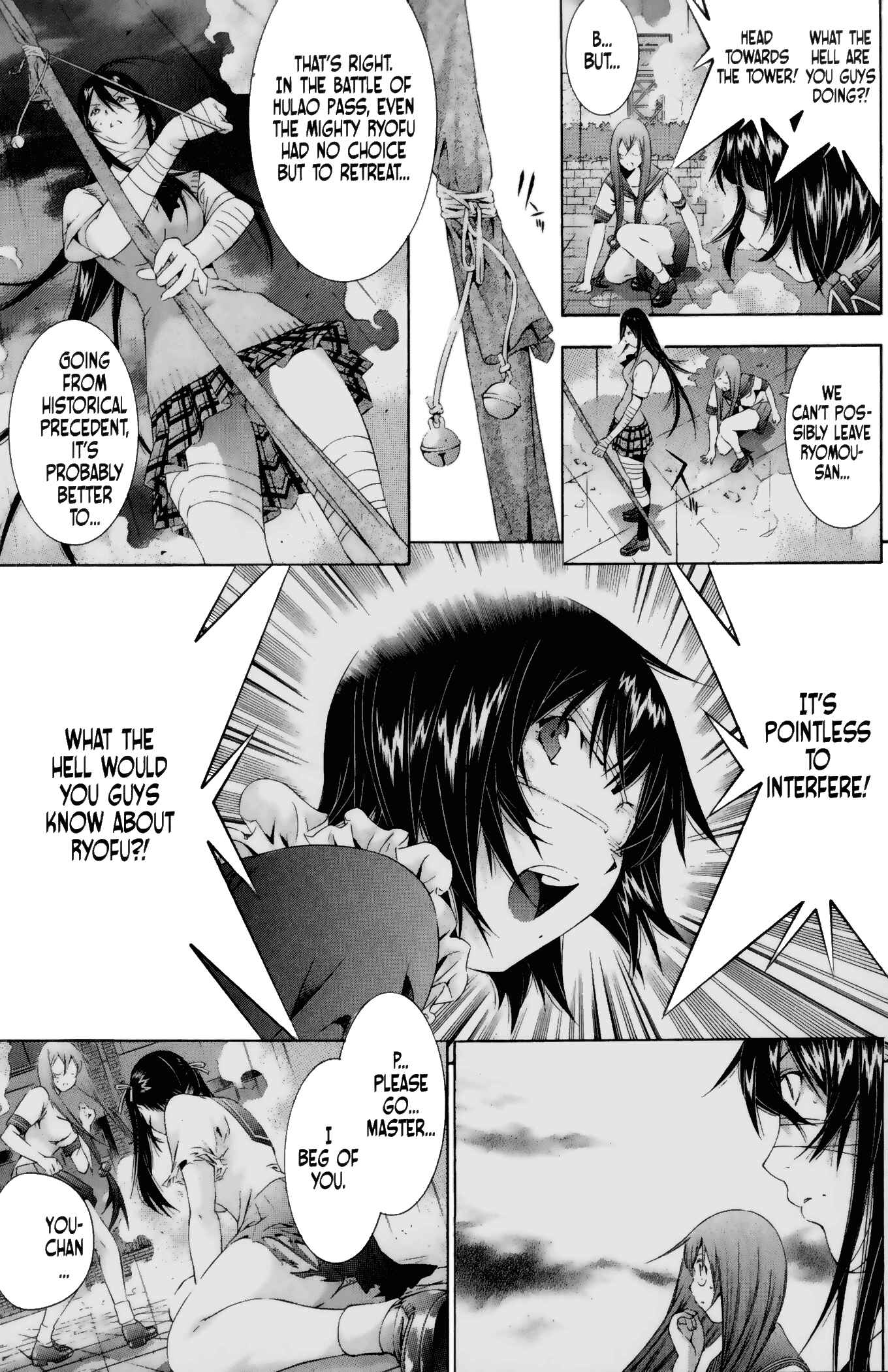 Page 11 Chapter 101 Ikkitousen