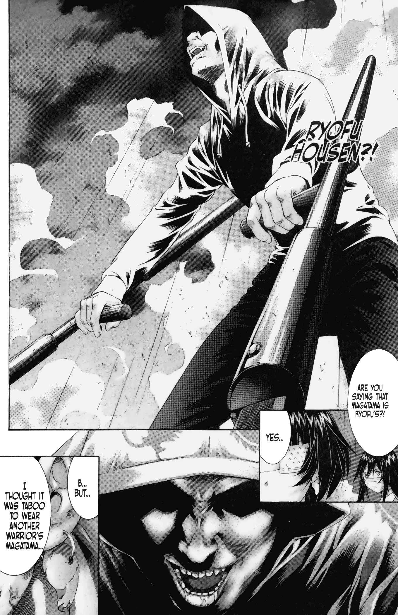 Page 2 Chapter 101 Ikkitousen