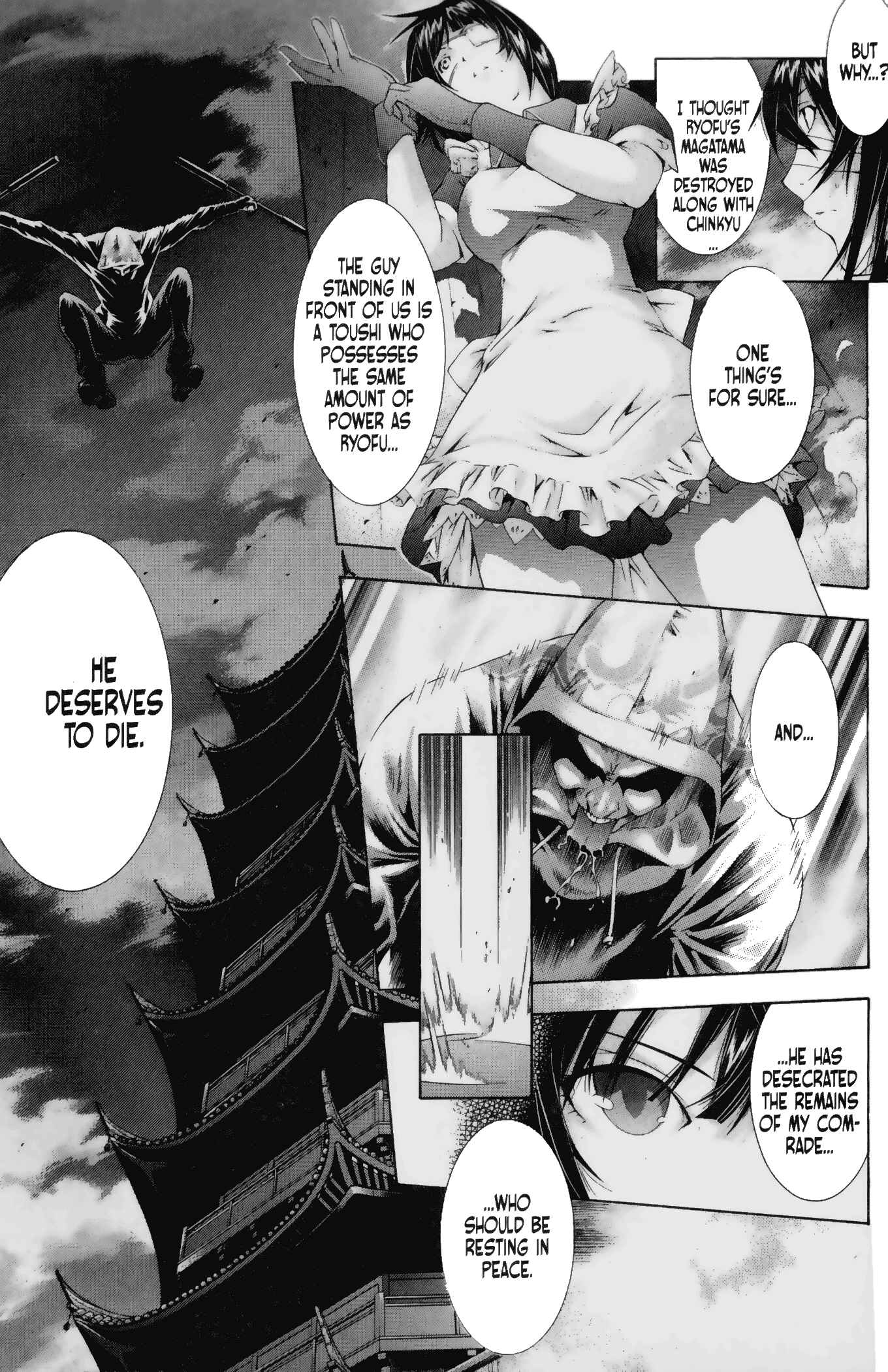 Page 5 Chapter 101 Ikkitousen