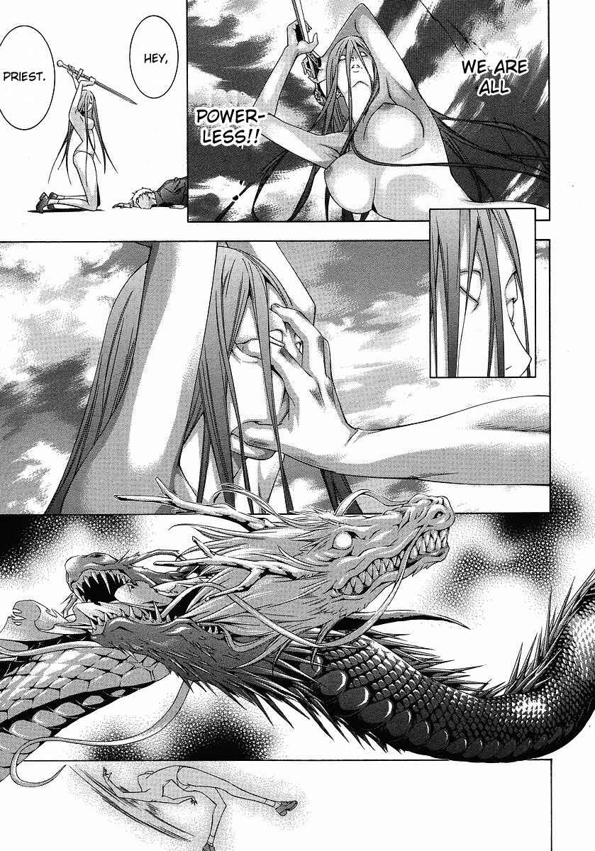 Page 12 Chapter 109 Ikkitousen