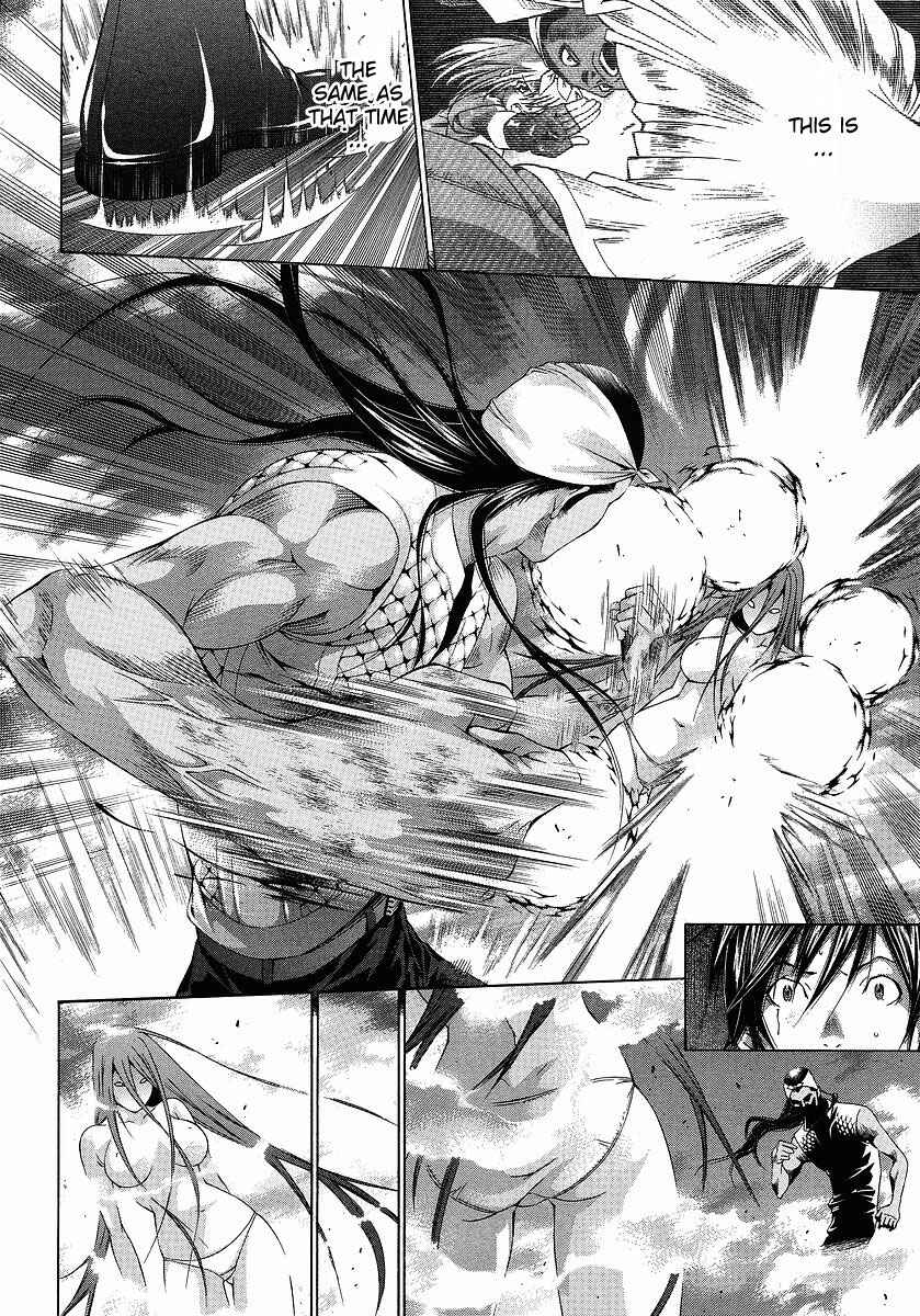 Page 6 Chapter 109 Ikkitousen