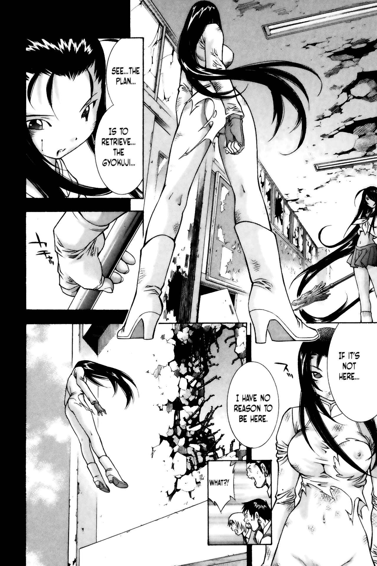 Page 12 Chapter 59 Ikkitousen