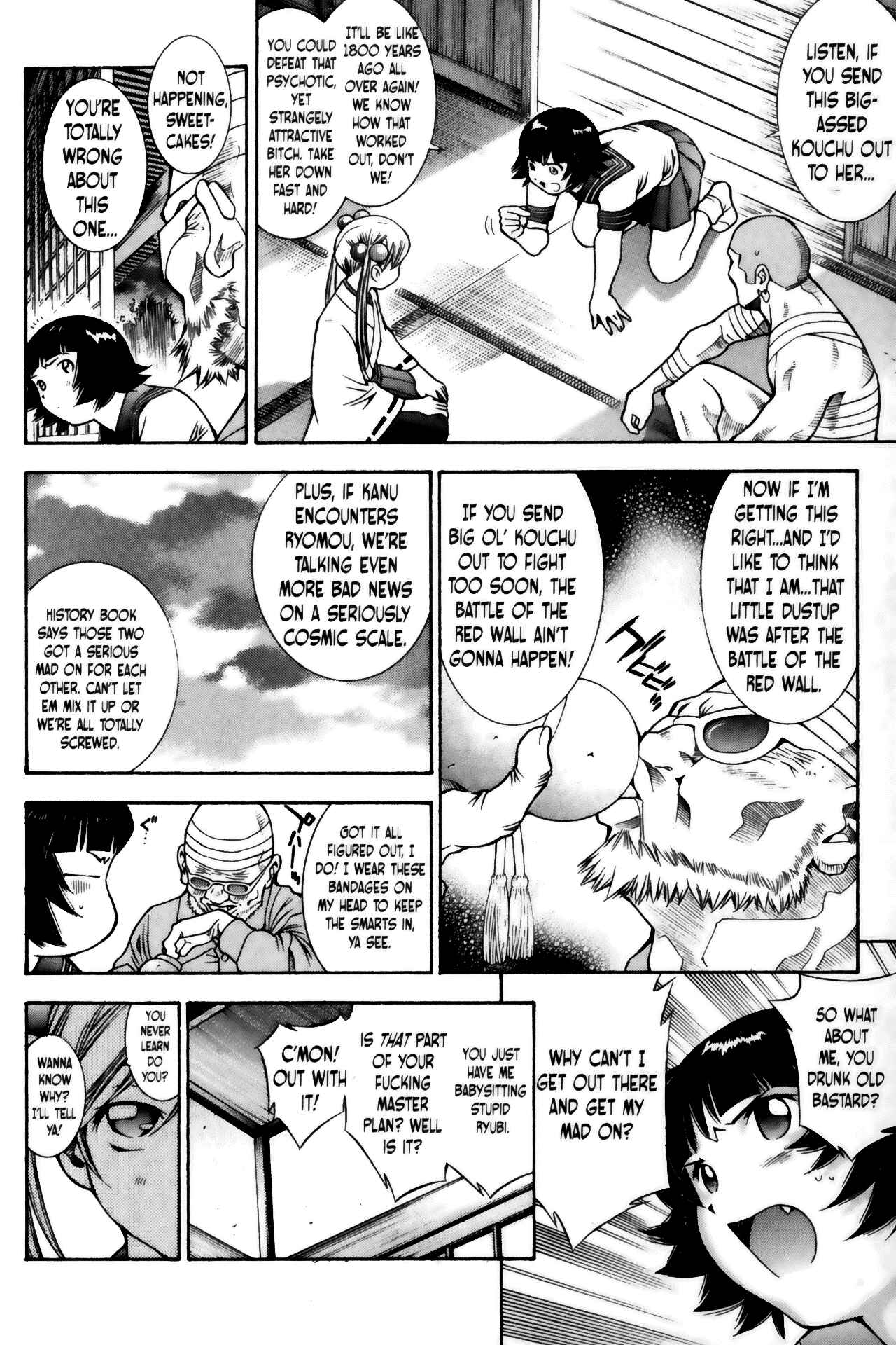 Page 14 Chapter 59 Ikkitousen