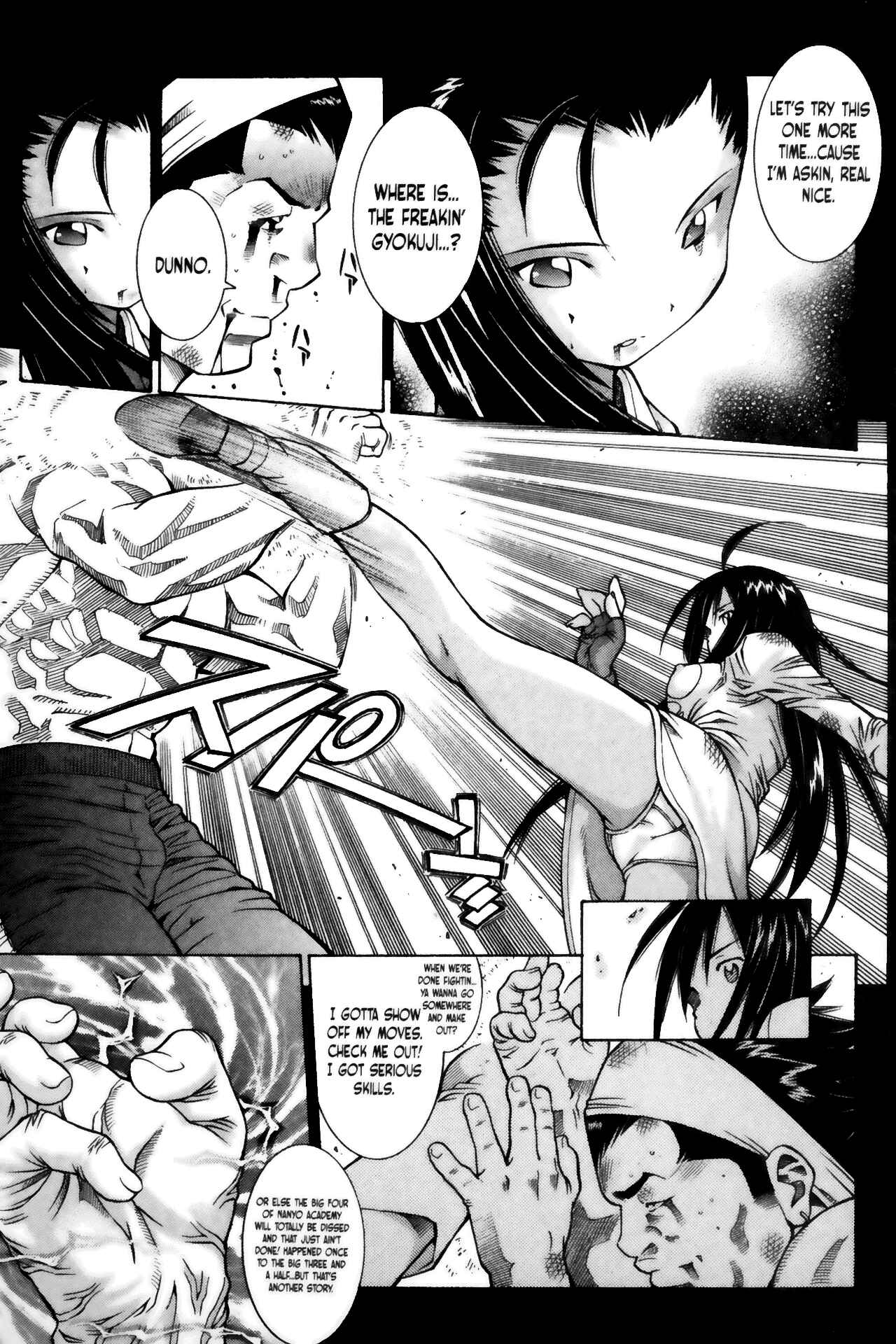 Page 7 Chapter 59 Ikkitousen