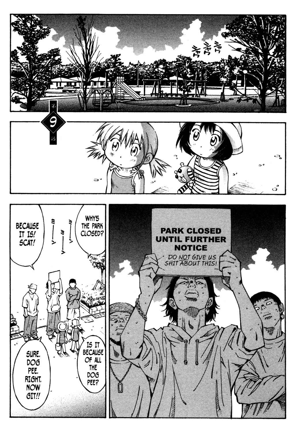 Page 1 Chapter 9 Ikkitousen