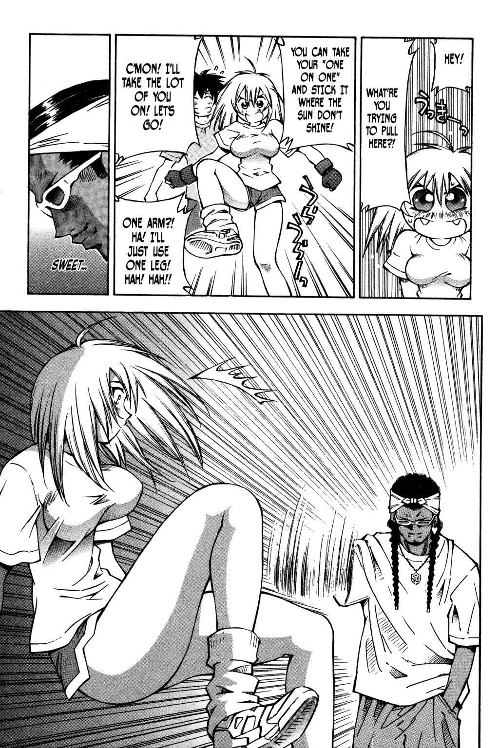 Page 9 Chapter 9 Ikkitousen