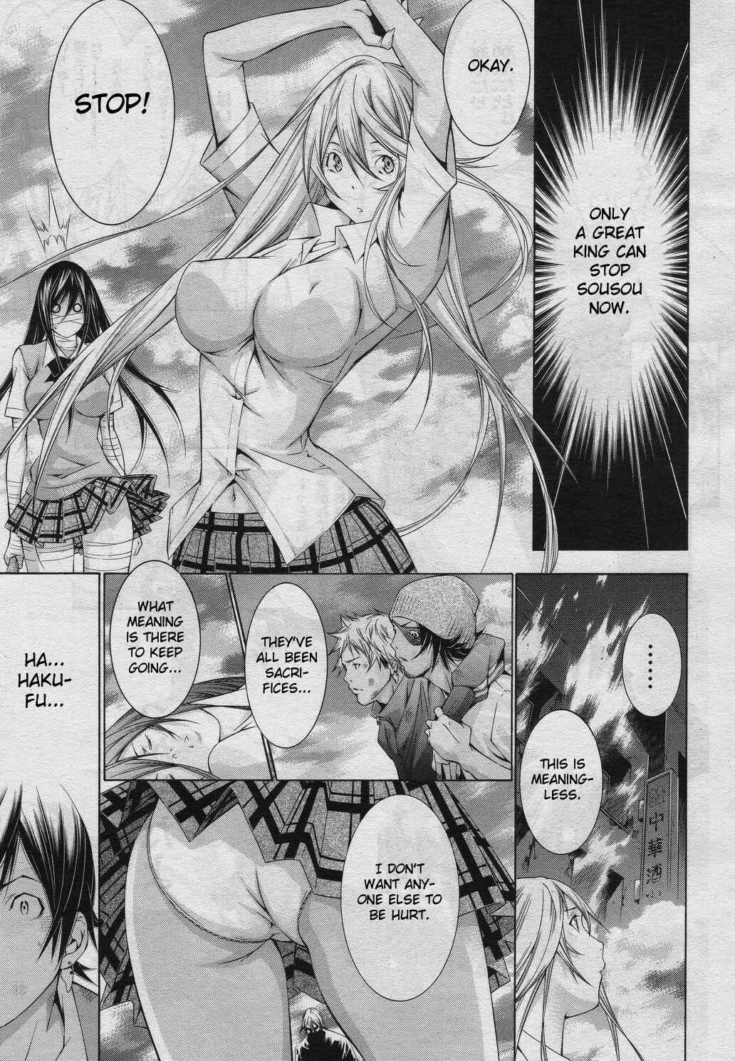 Page 9 Chapter 115 Ikkitousen