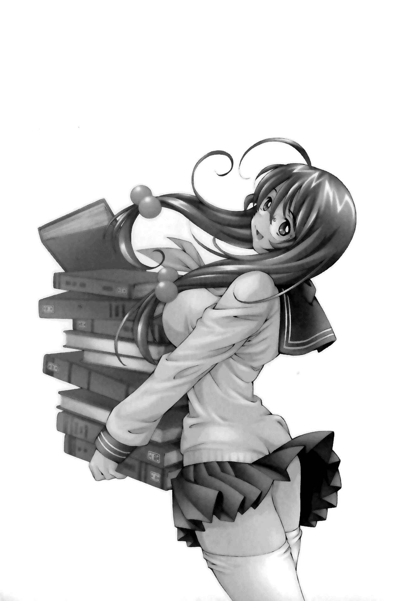 Page 2 Chapter 40 Ikkitousen